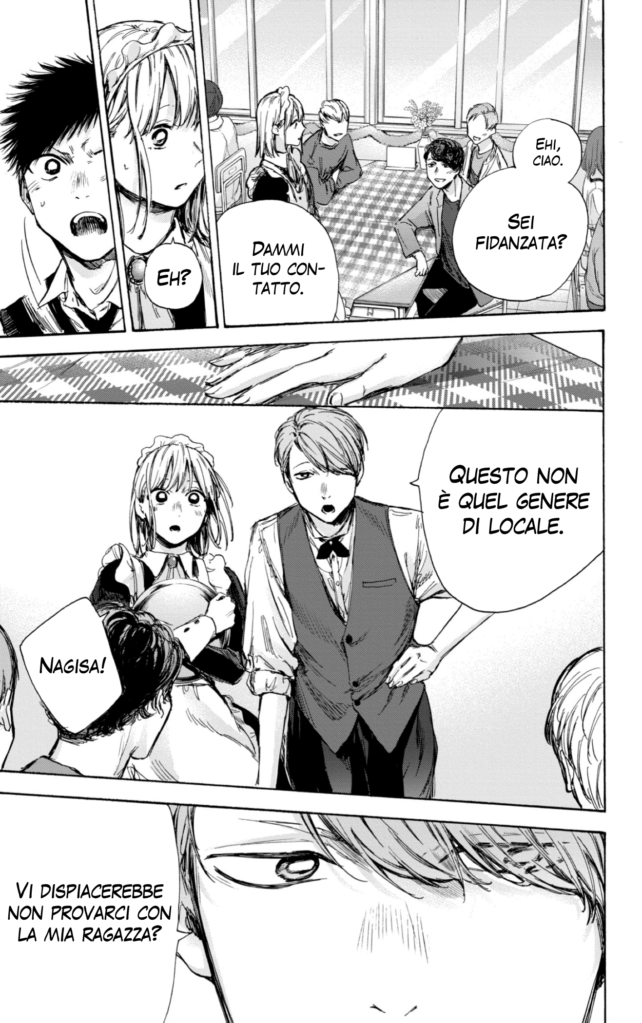 Read Blue Box IT Manga Online