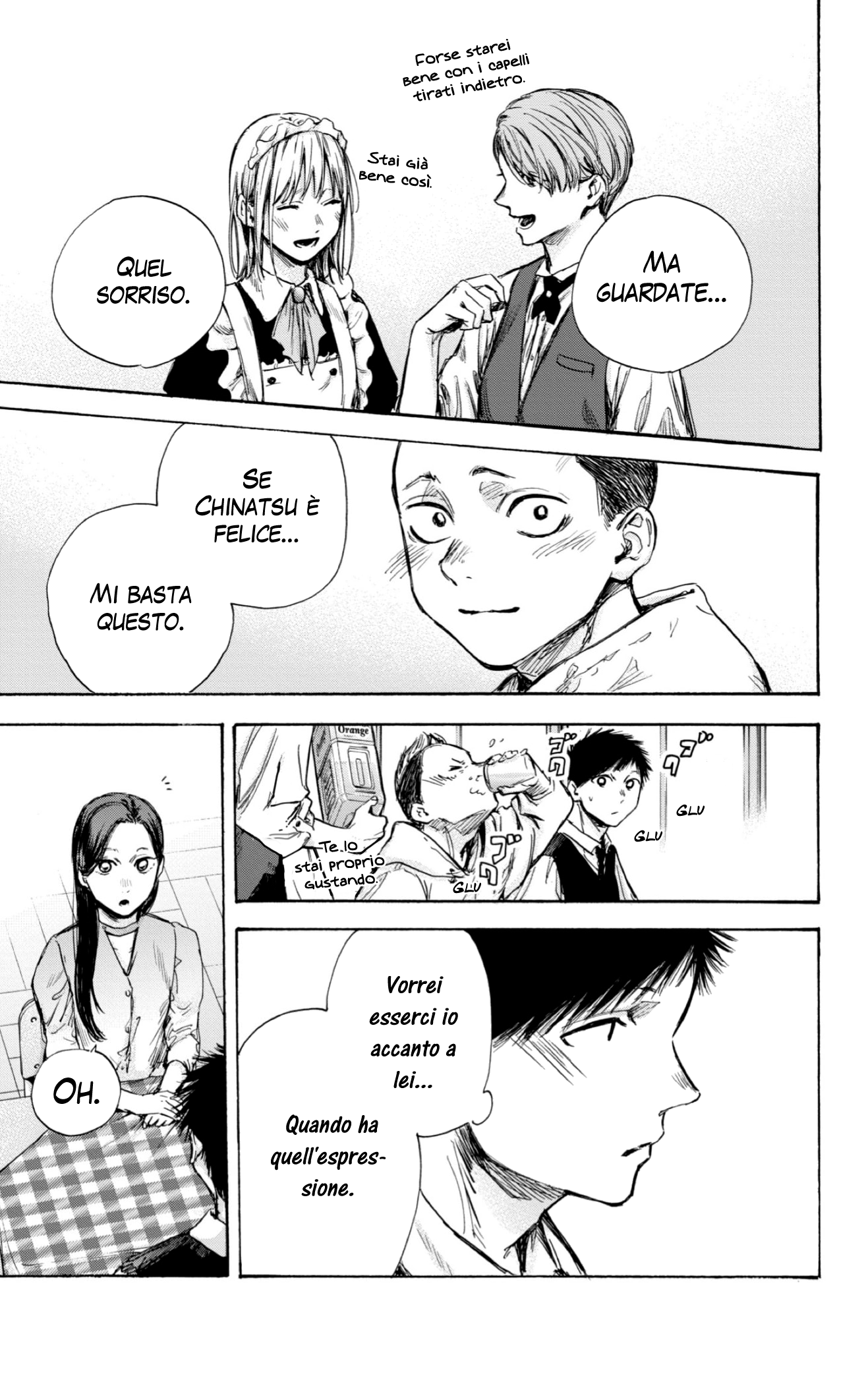 Read Blue Box IT Manga Online