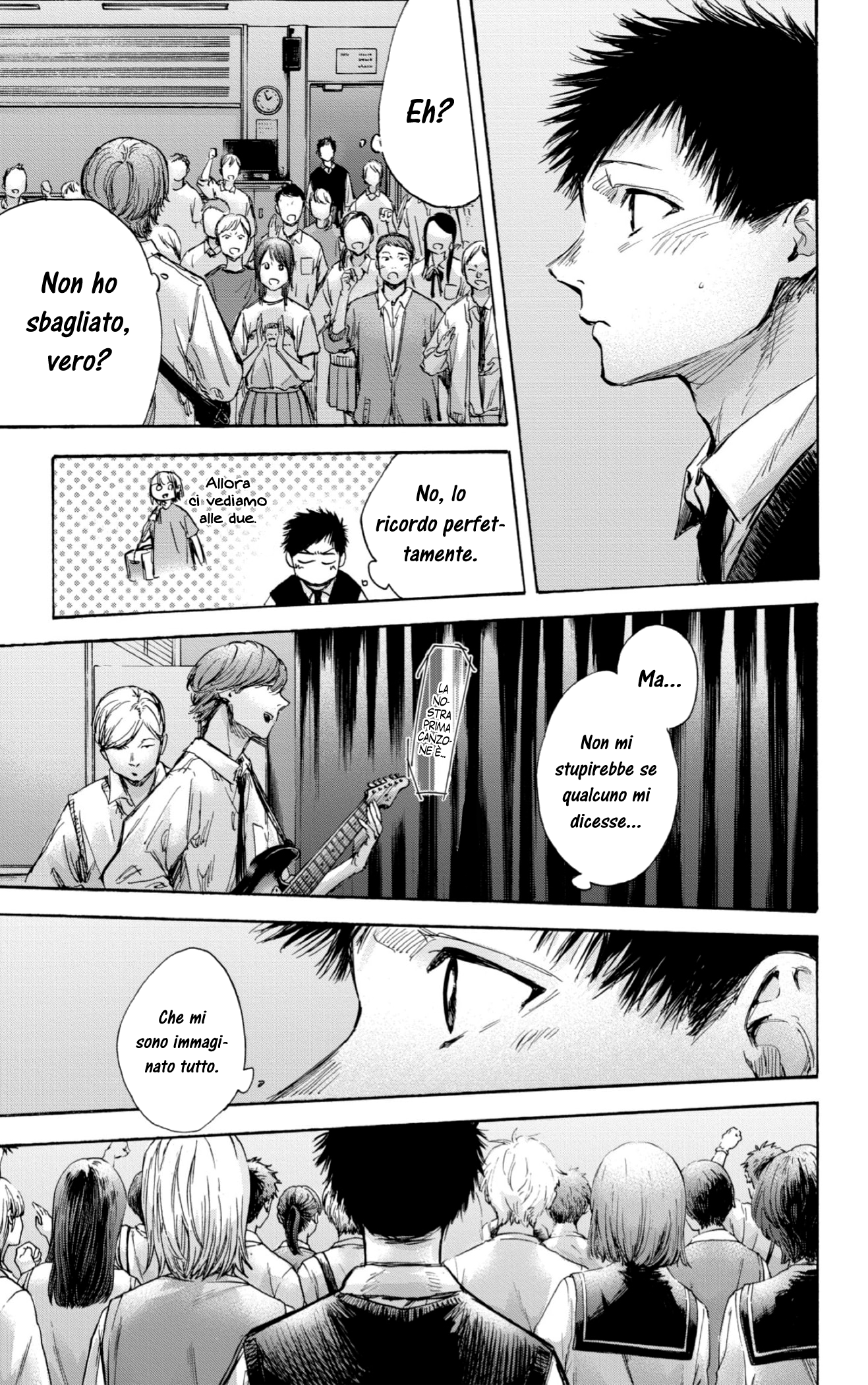 Read Blue Box IT Manga Online
