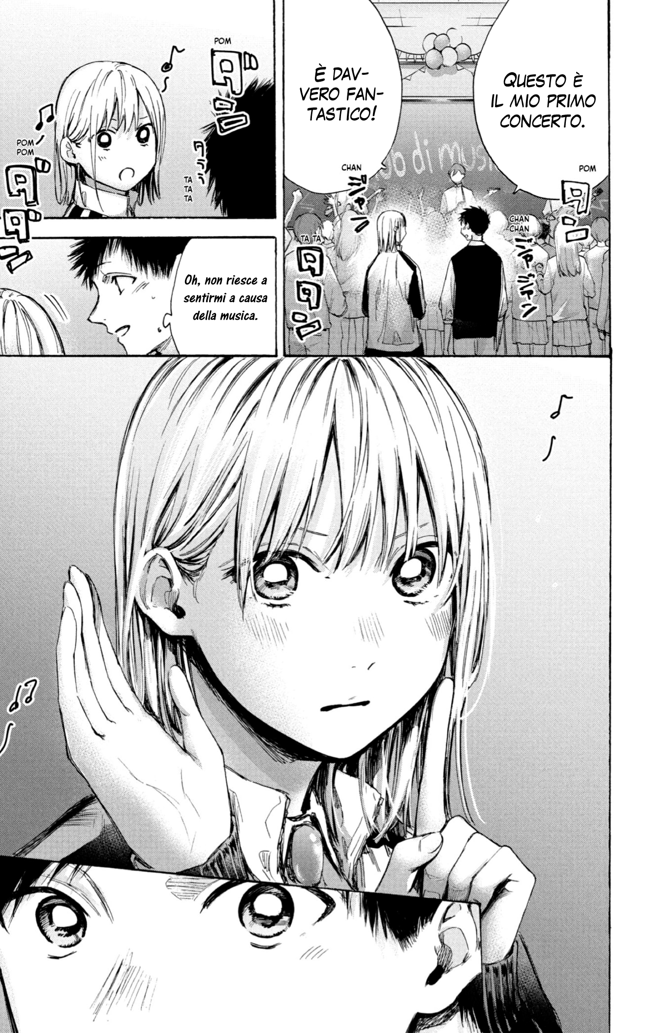 Read Blue Box IT Manga Online