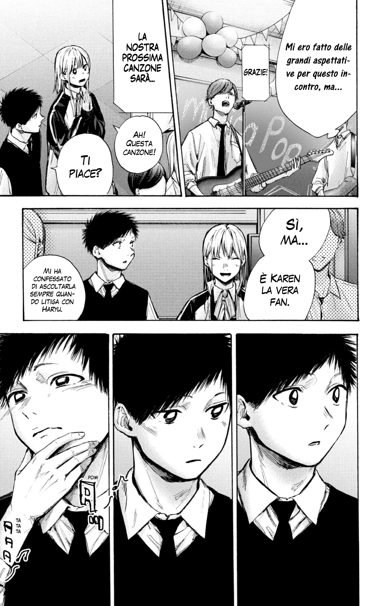 Read Blue Box IT Manga Online