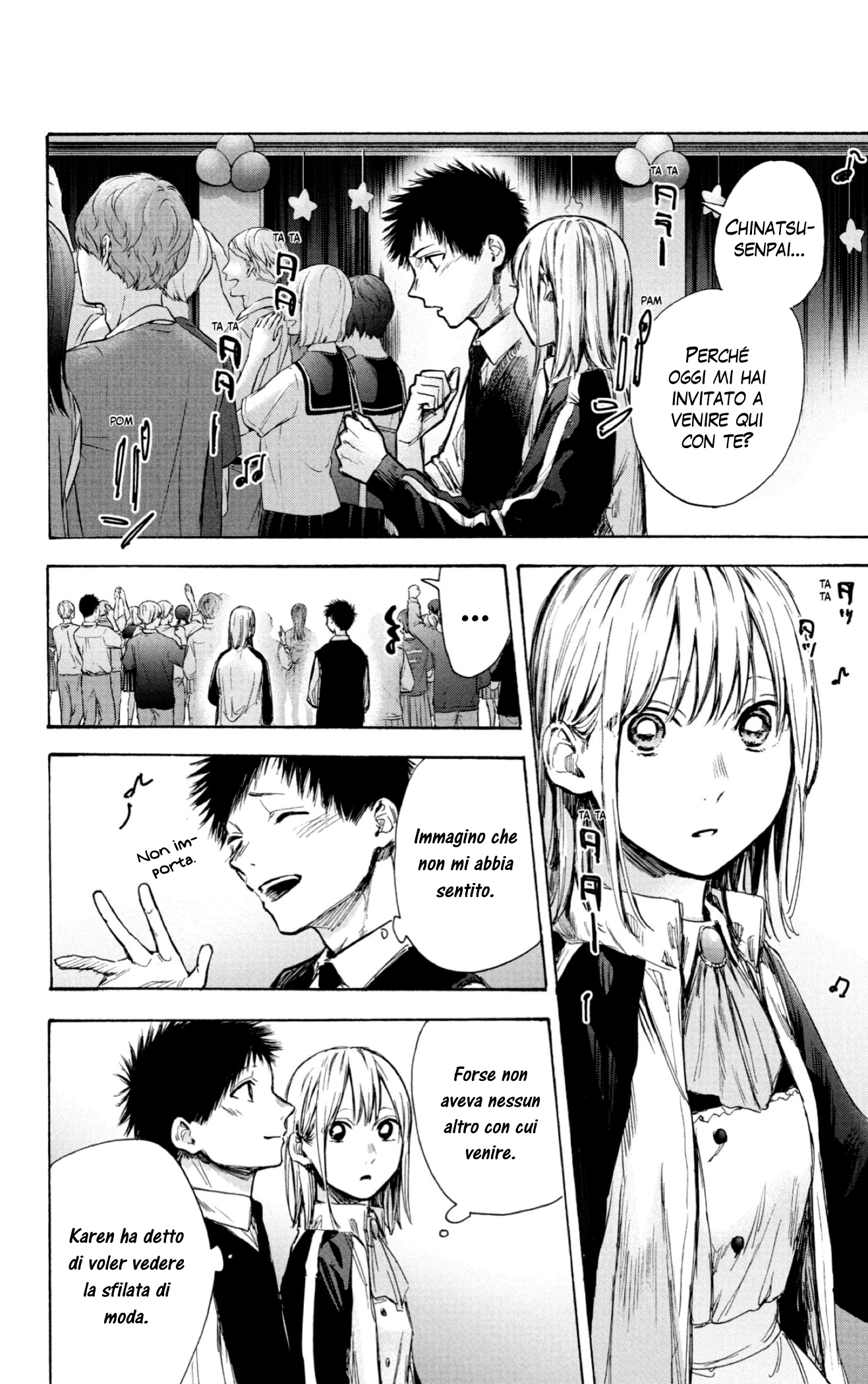 Read Blue Box IT Manga Online