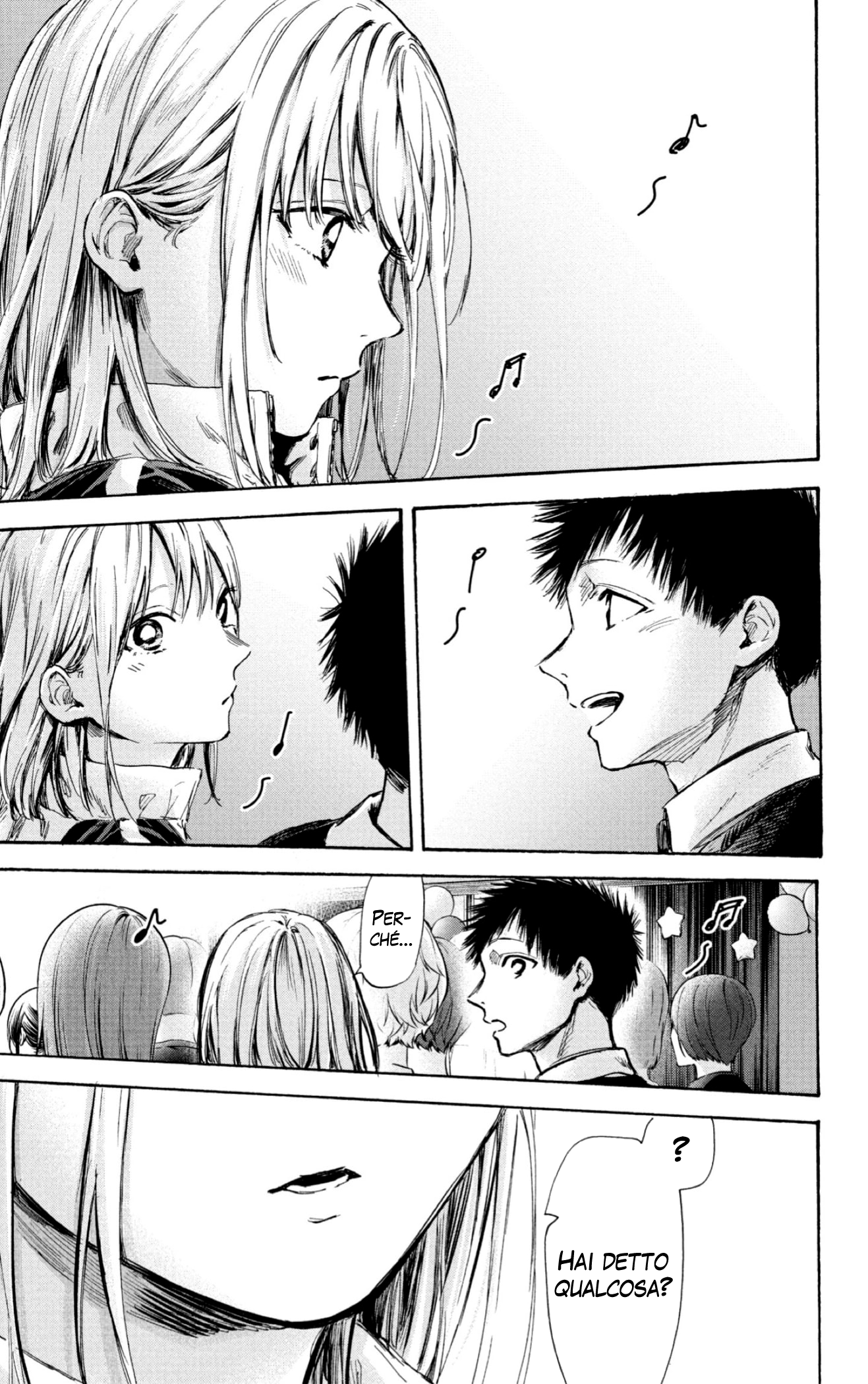 Read Blue Box IT Manga Online