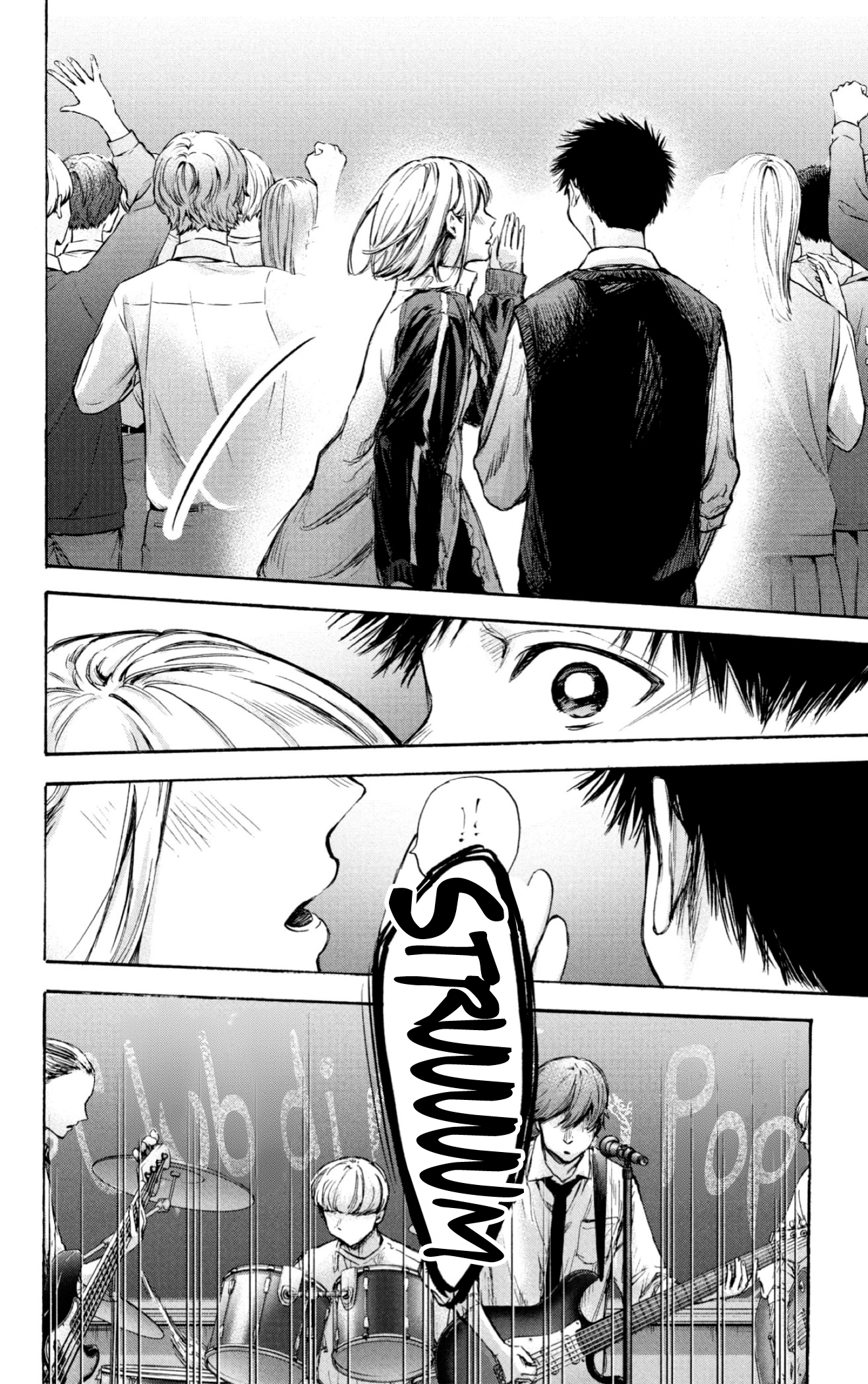 Read Blue Box IT Manga Online