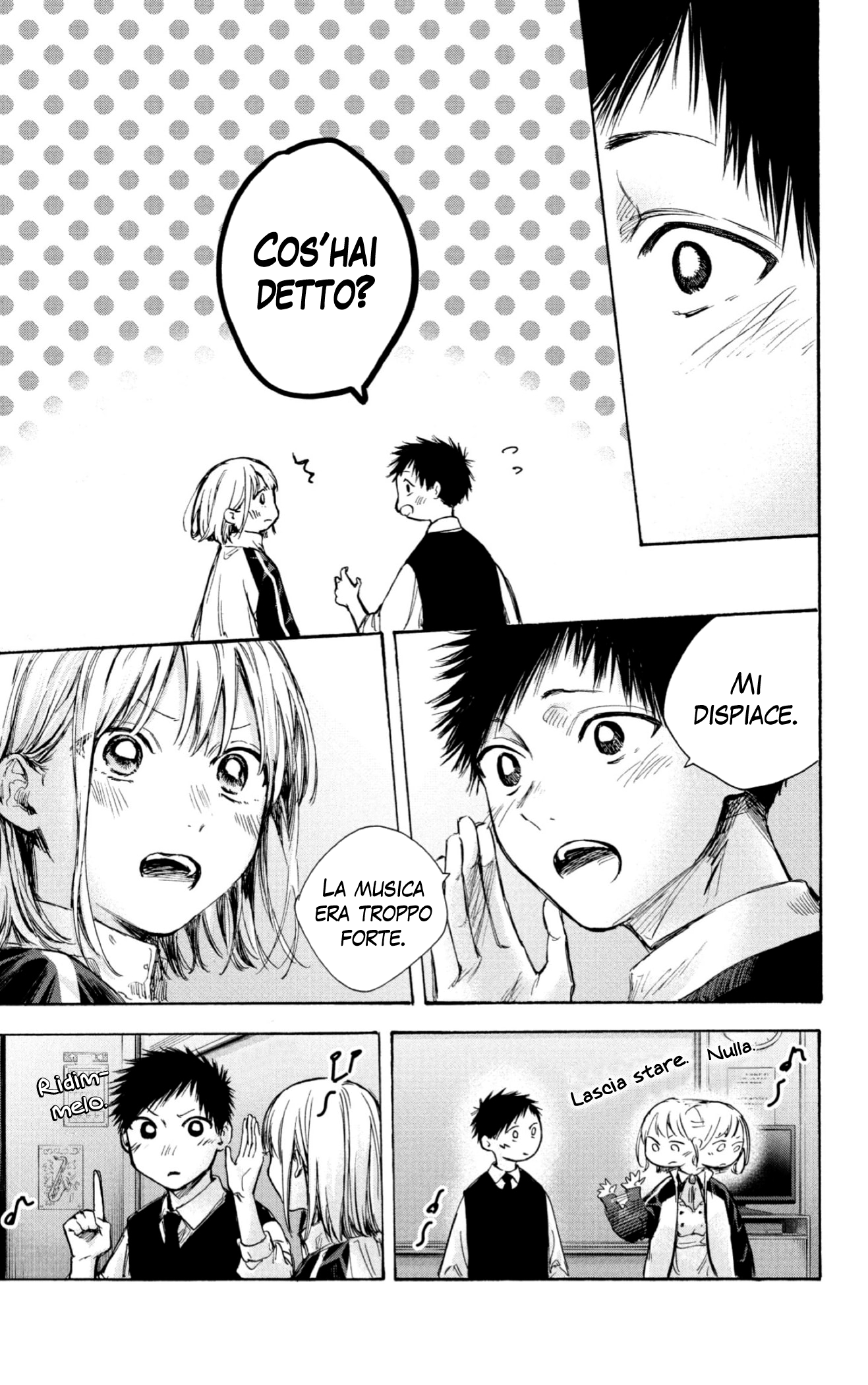 Read Blue Box IT Manga Online