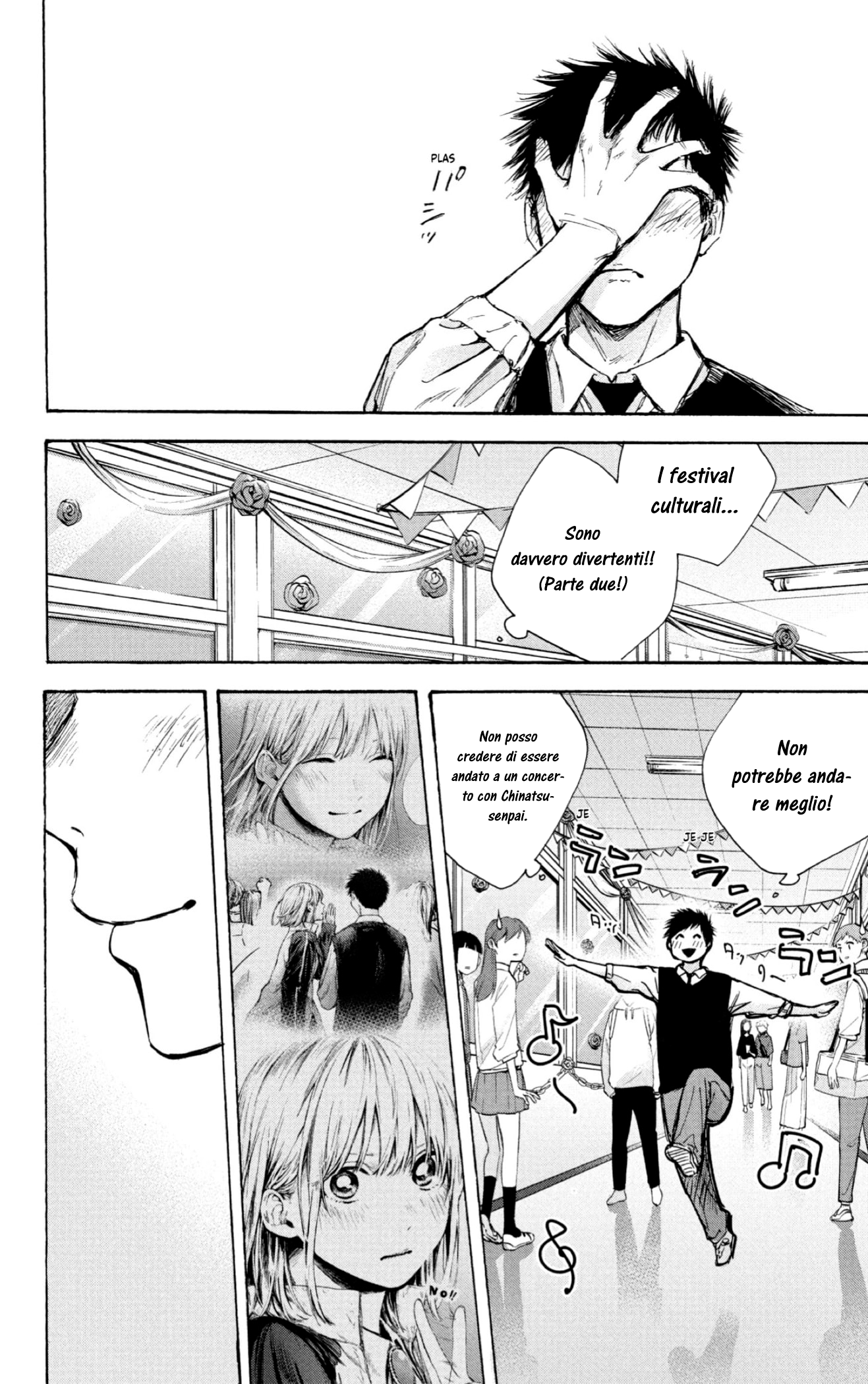Read Blue Box IT Manga Online
