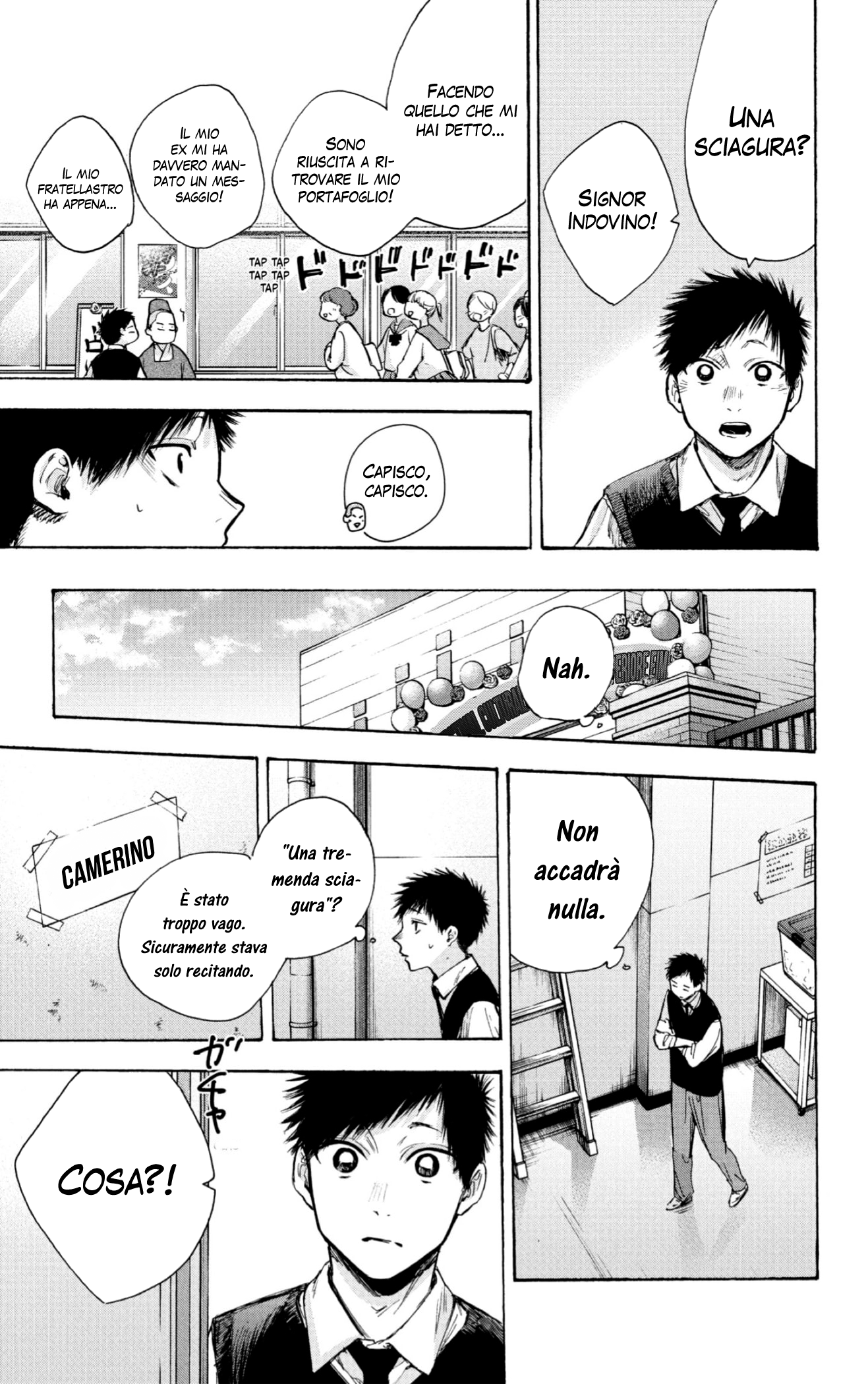 Read Blue Box IT Manga Online