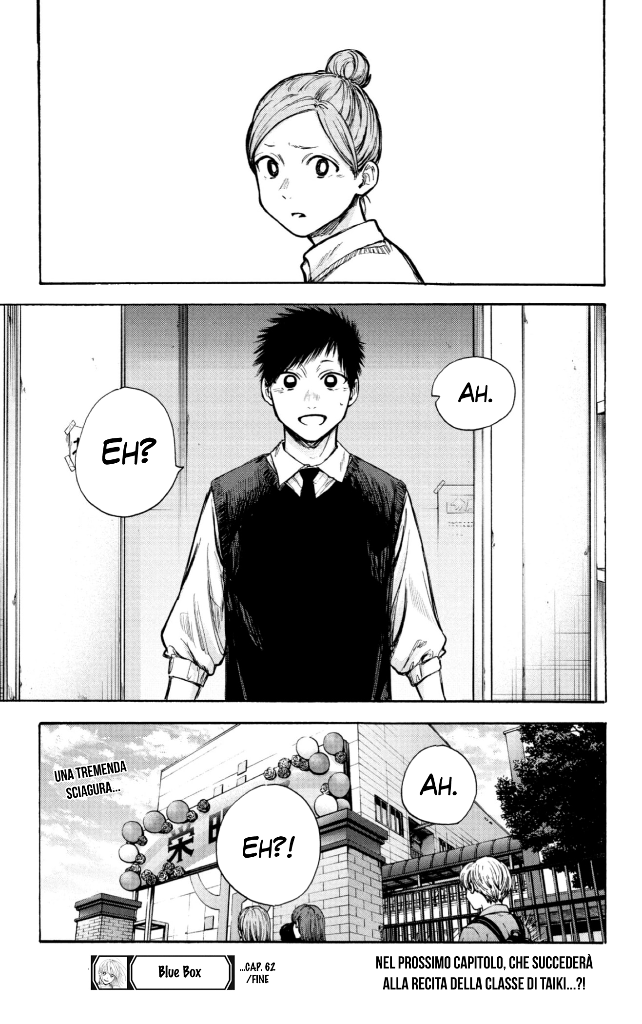 Read Blue Box IT Manga Online