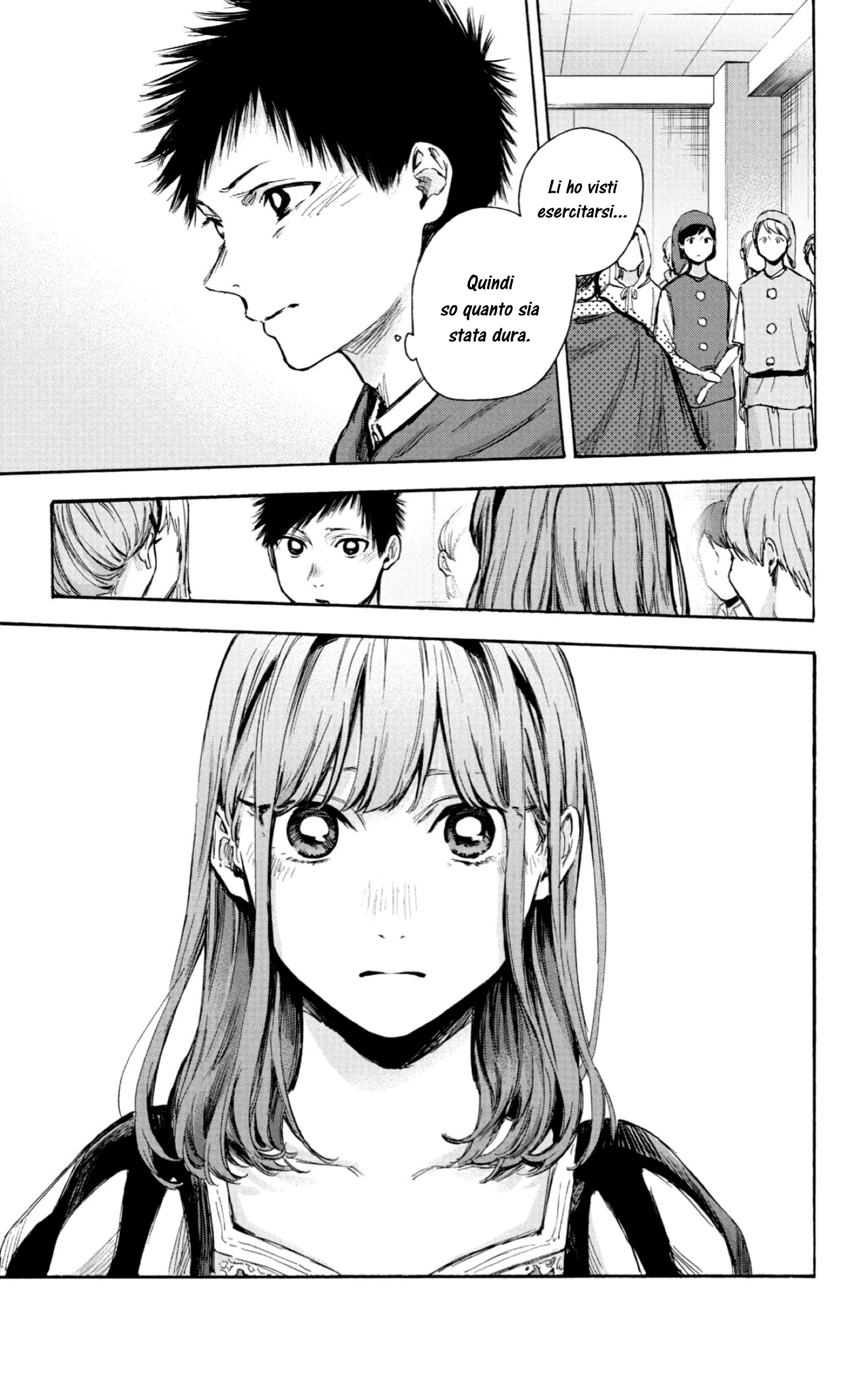 Read Blue Box IT Manga Online
