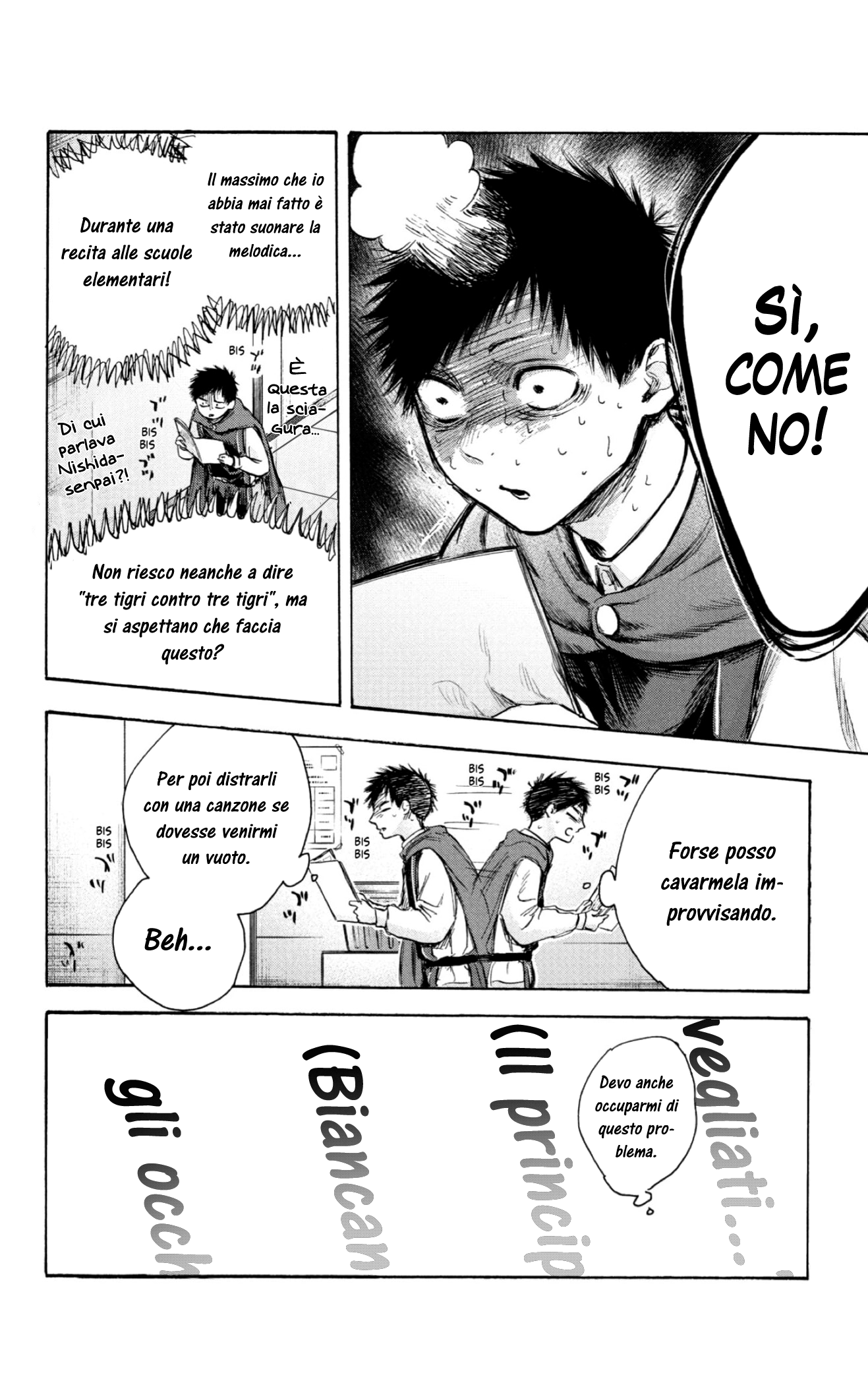 Read Blue Box IT Manga Online