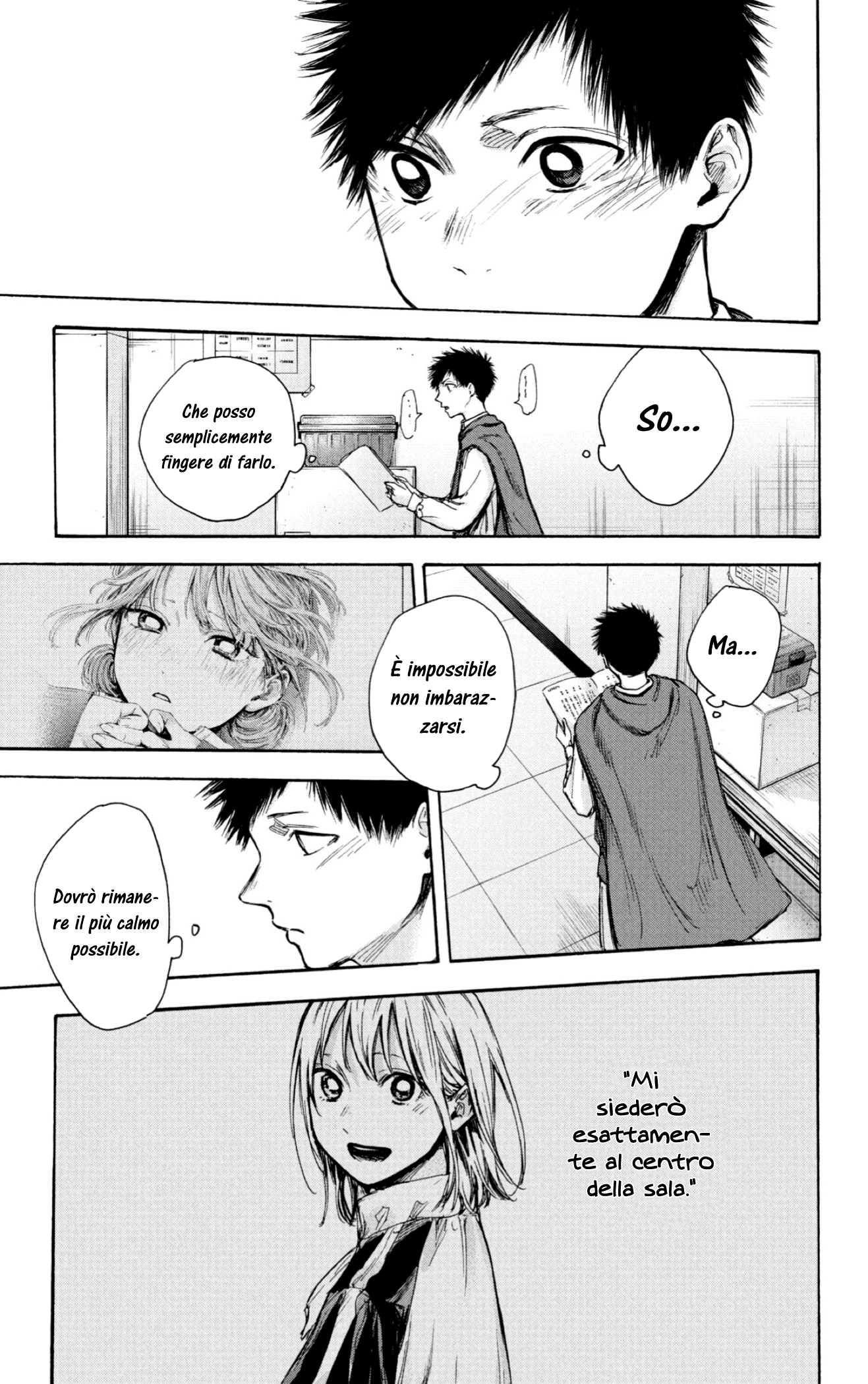 Read Blue Box IT Manga Online