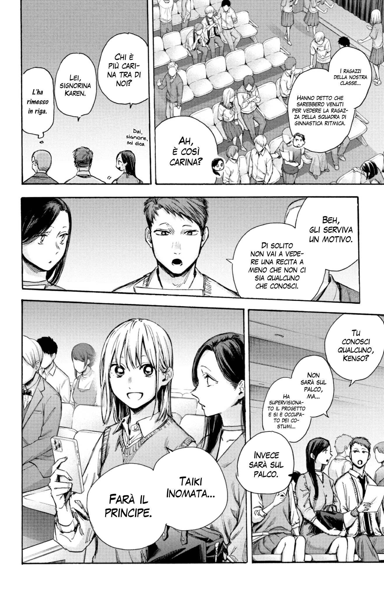 Read Blue Box IT Manga Online