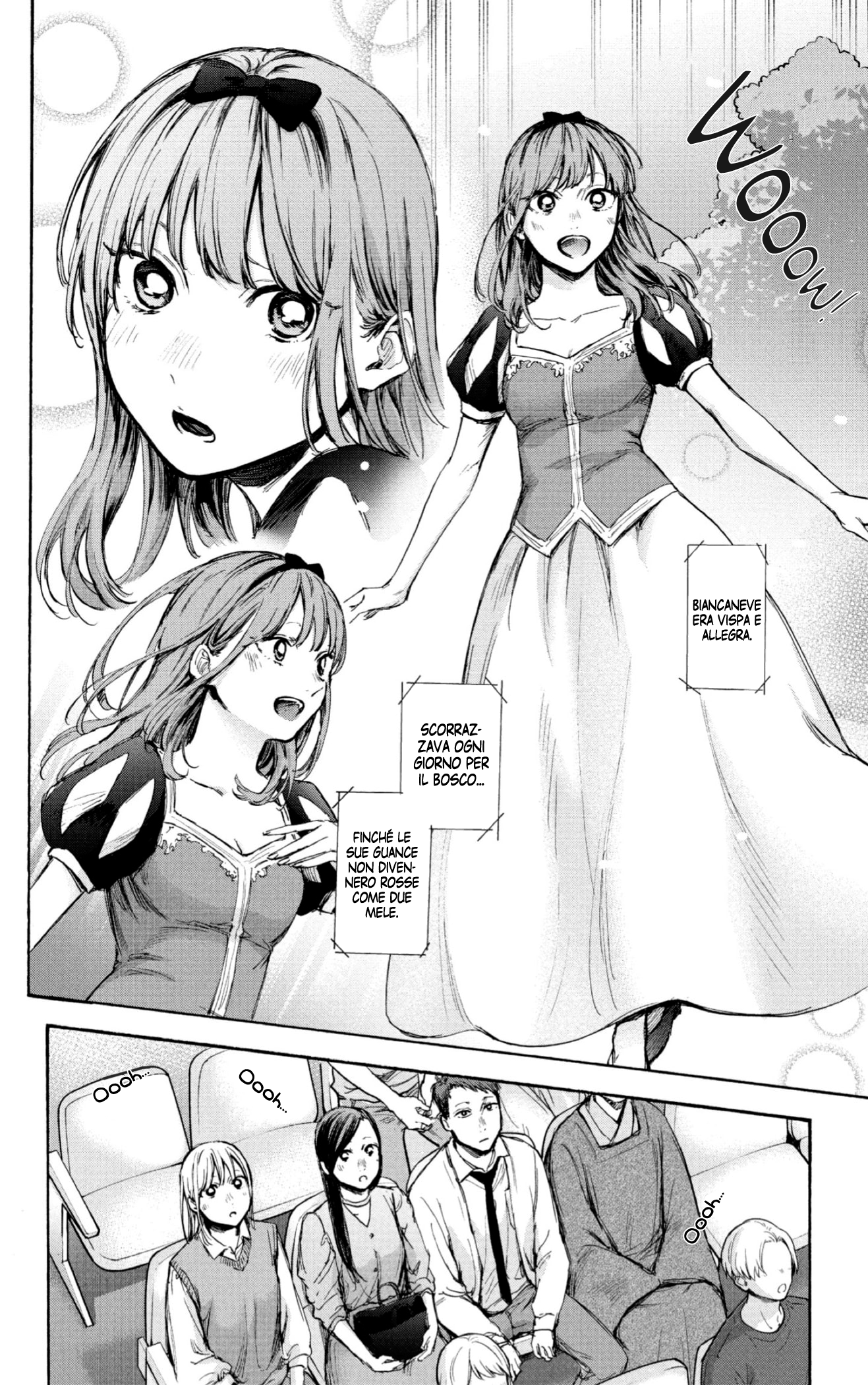 Read Blue Box IT Manga Online