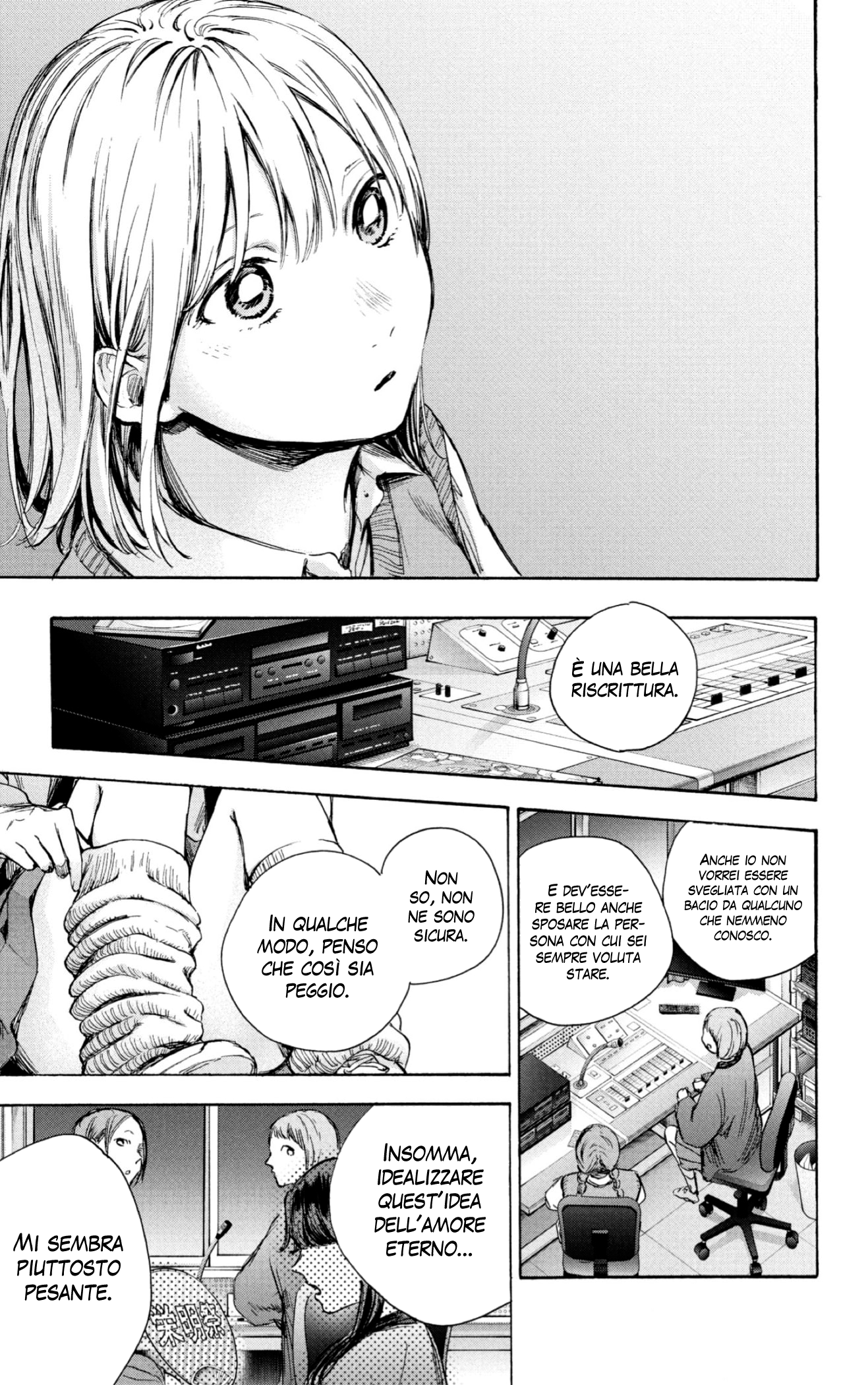 Read Blue Box IT Manga Online