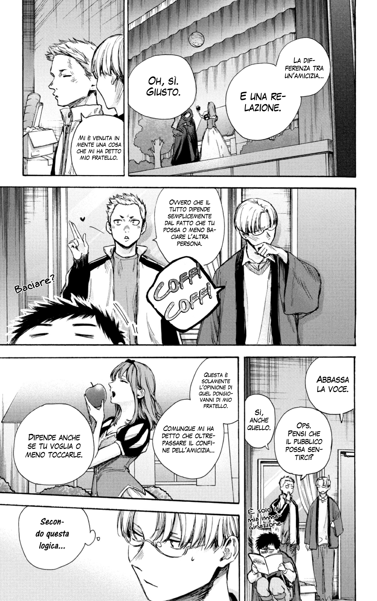 Read Blue Box IT Manga Online