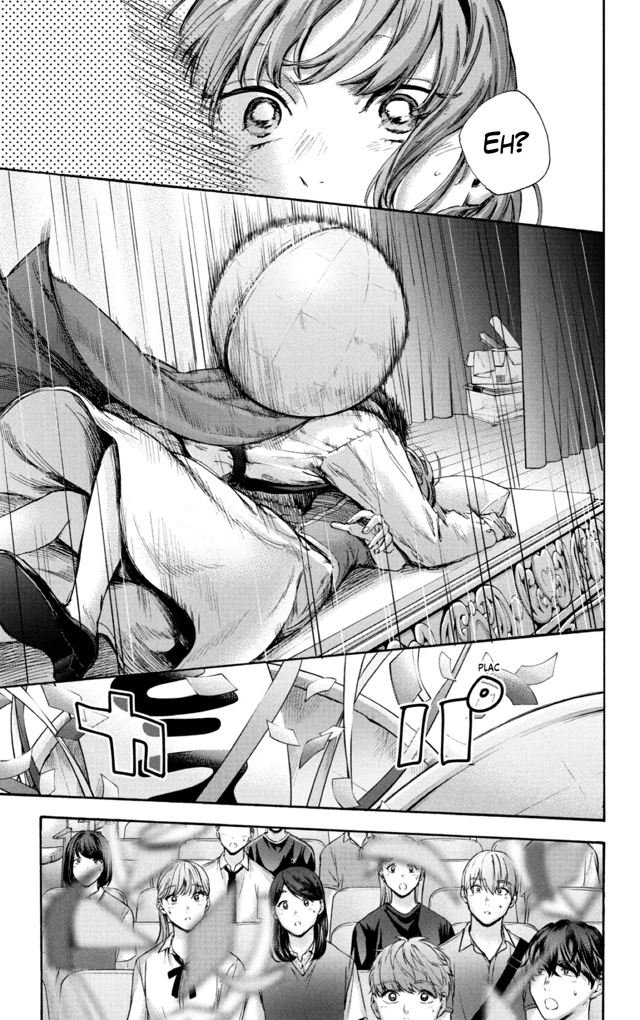 Read Blue Box IT Manga Online