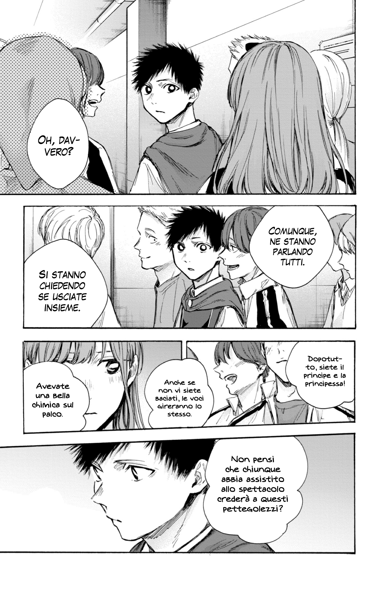 Read Blue Box IT Manga Online