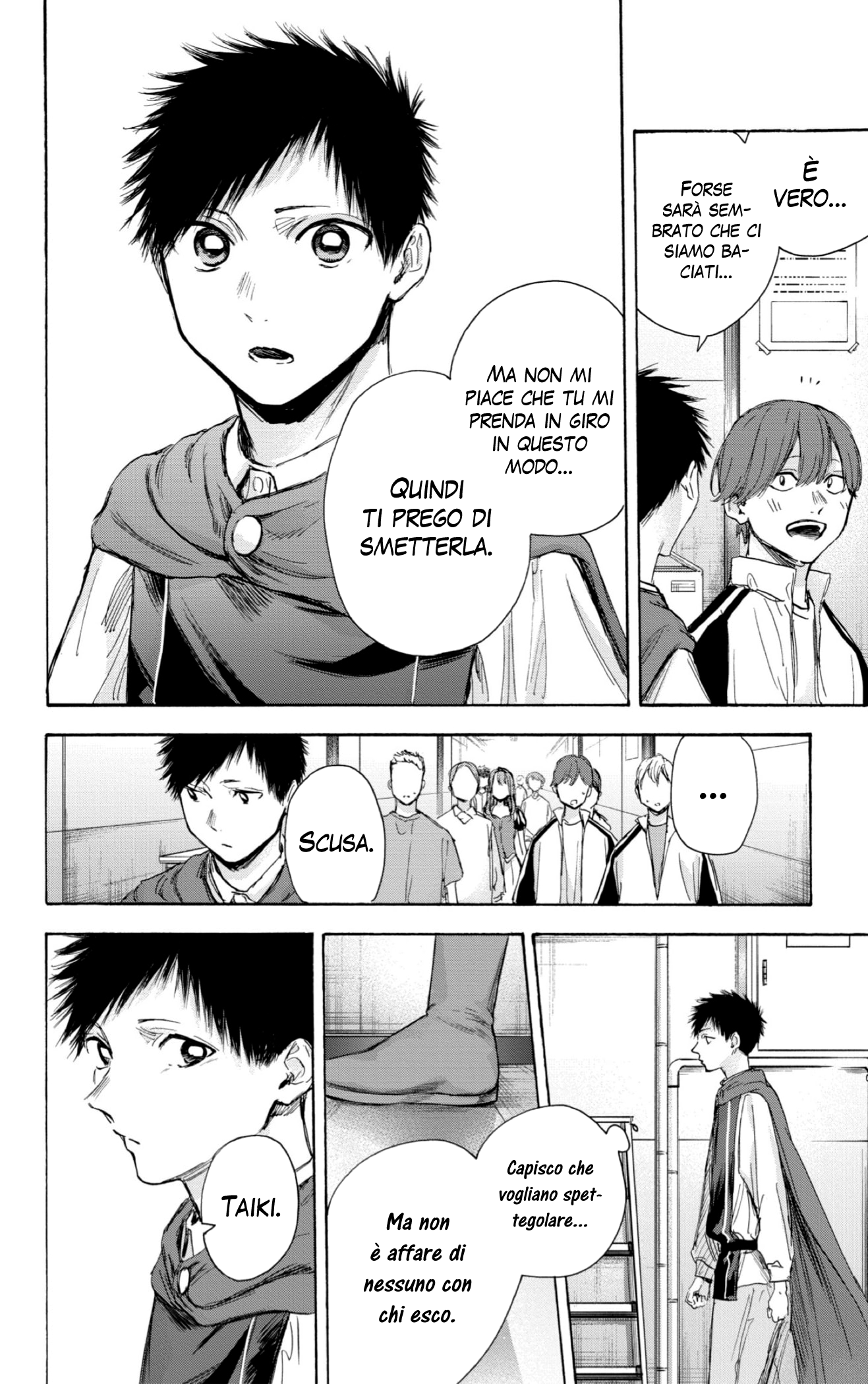 Read Blue Box IT Manga Online