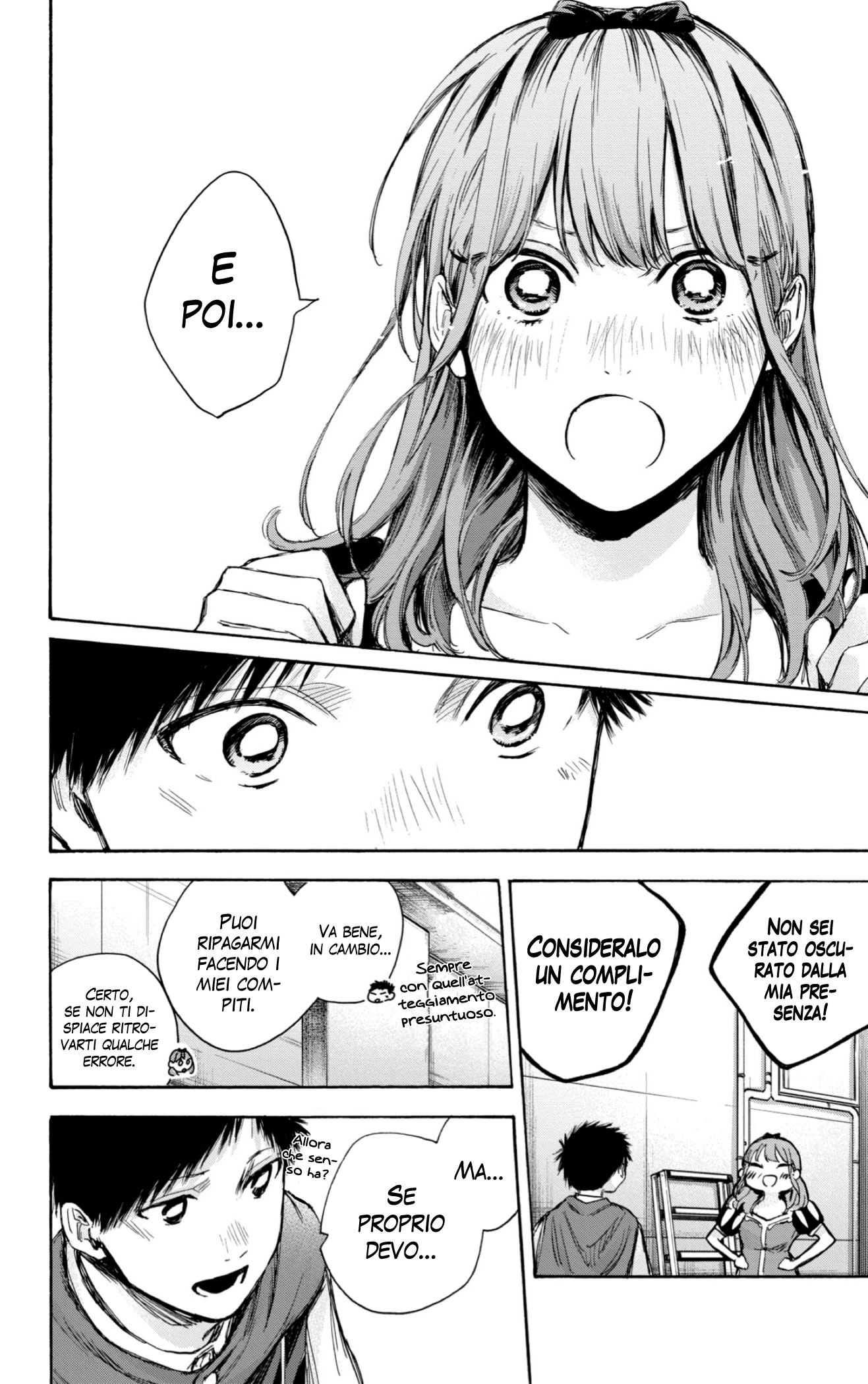 Read Blue Box IT Manga Online