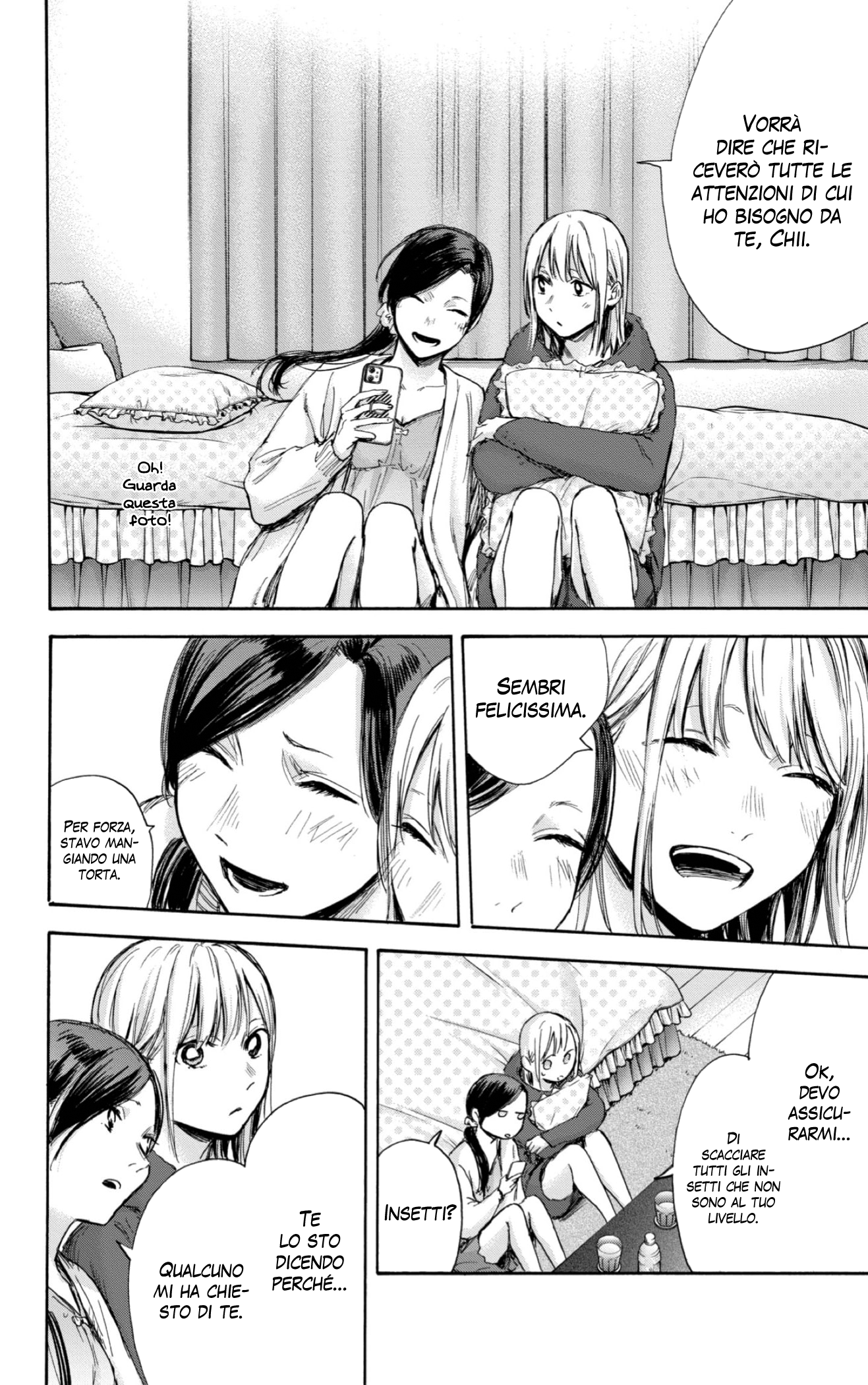 Read Blue Box IT Manga Online