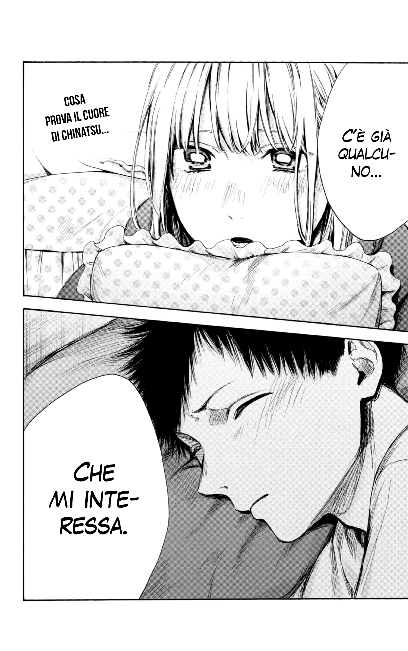 Read Blue Box IT Manga Online