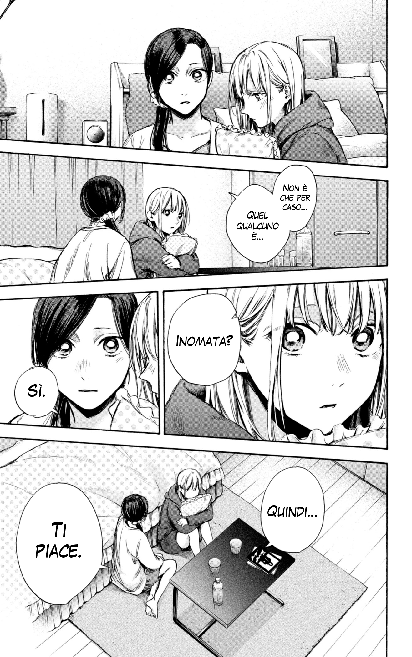 Read Blue Box IT Manga Online