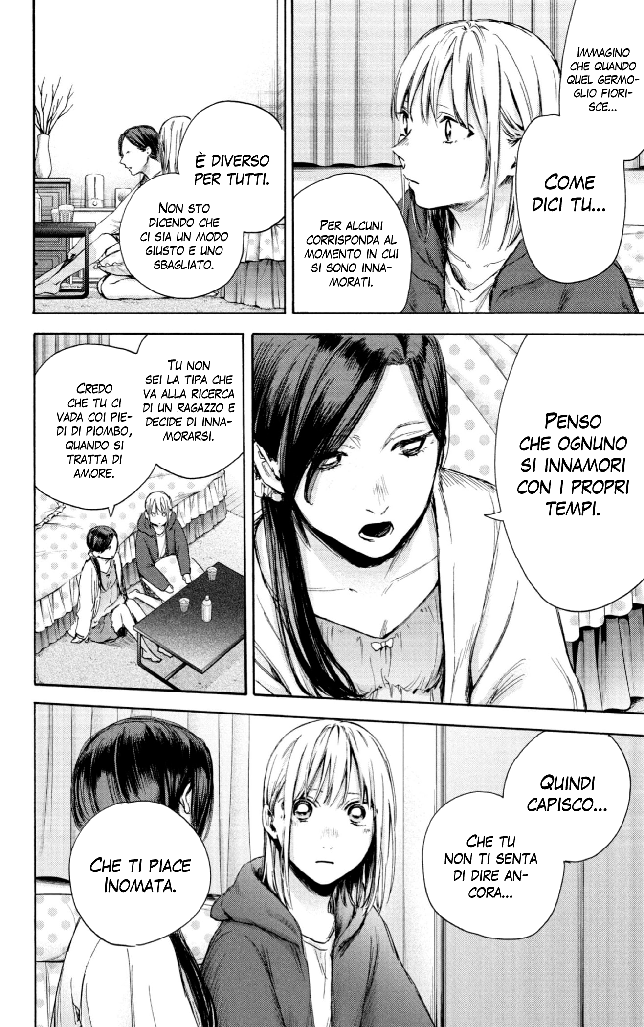 Read Blue Box IT Manga Online