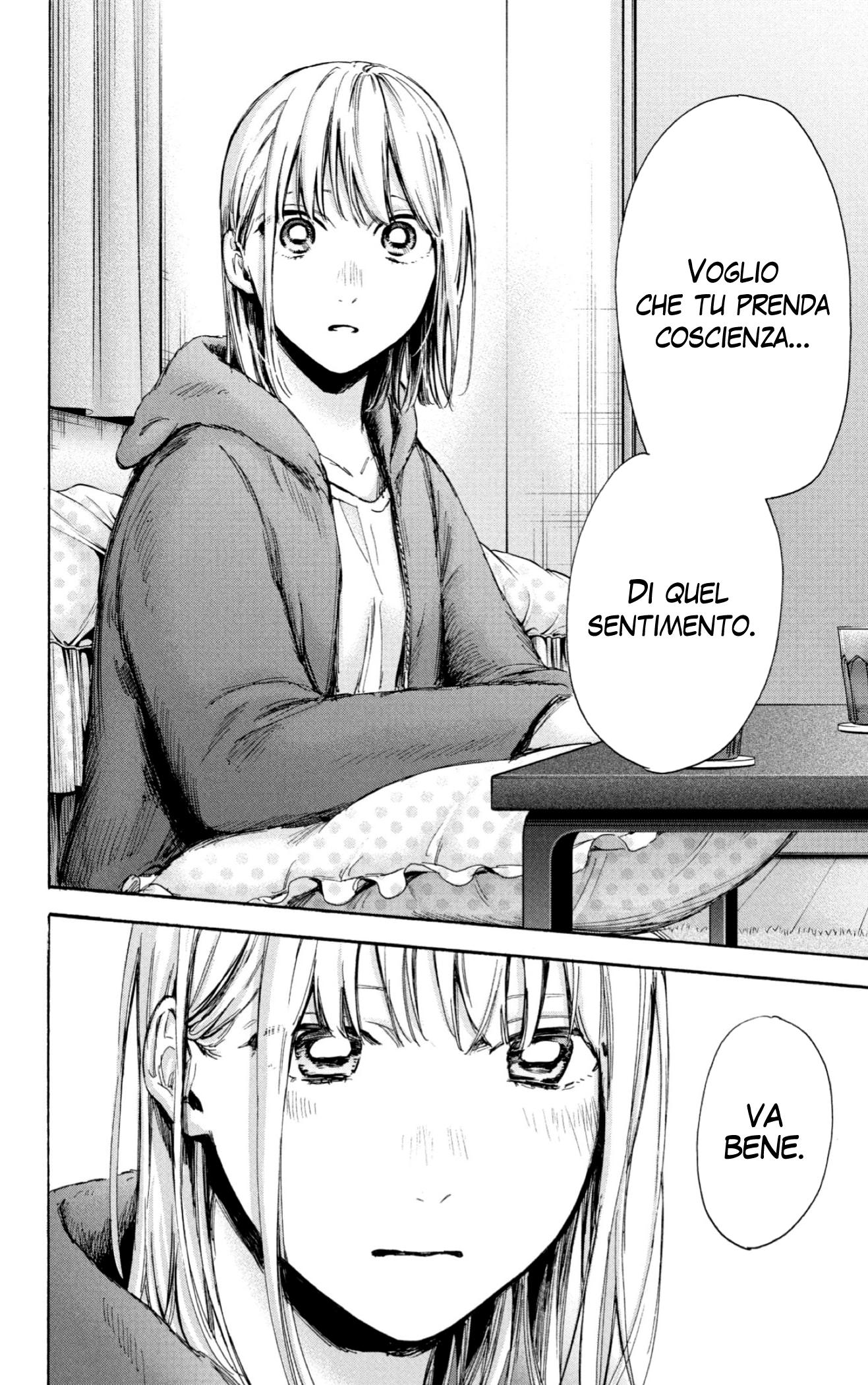 Read Blue Box IT Manga Online