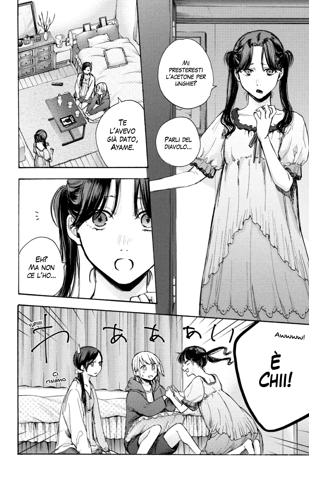 Read Blue Box IT Manga Online