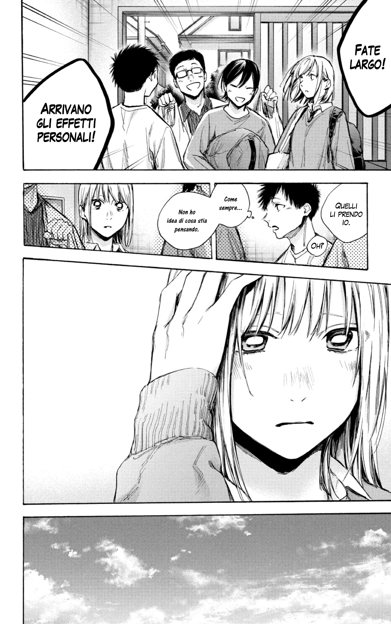 Read Blue Box IT Manga Online