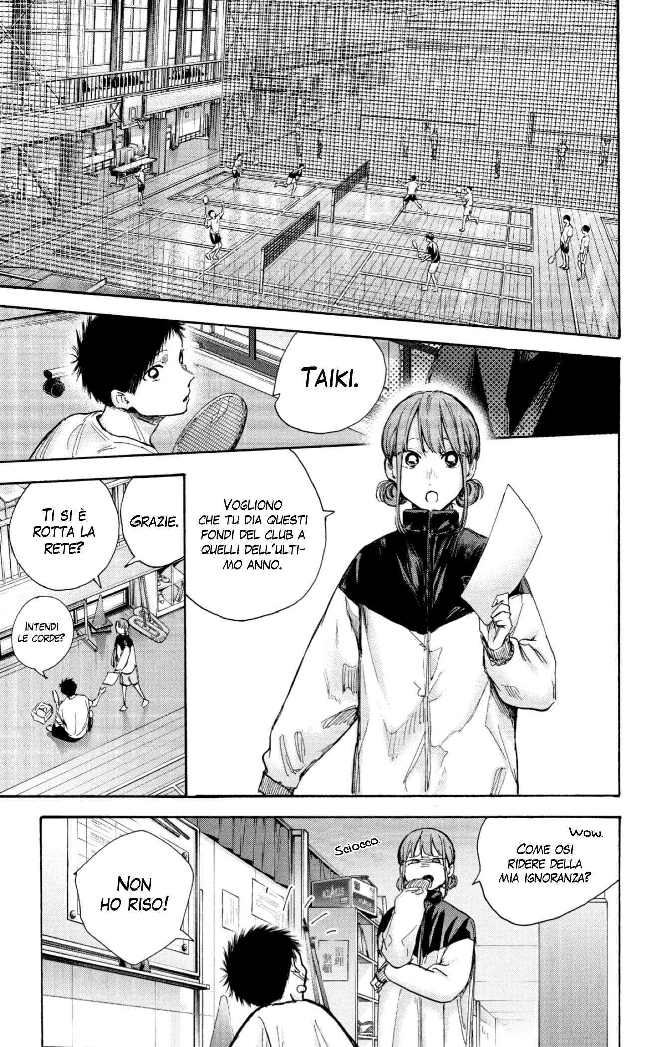 Read Blue Box IT Manga Online