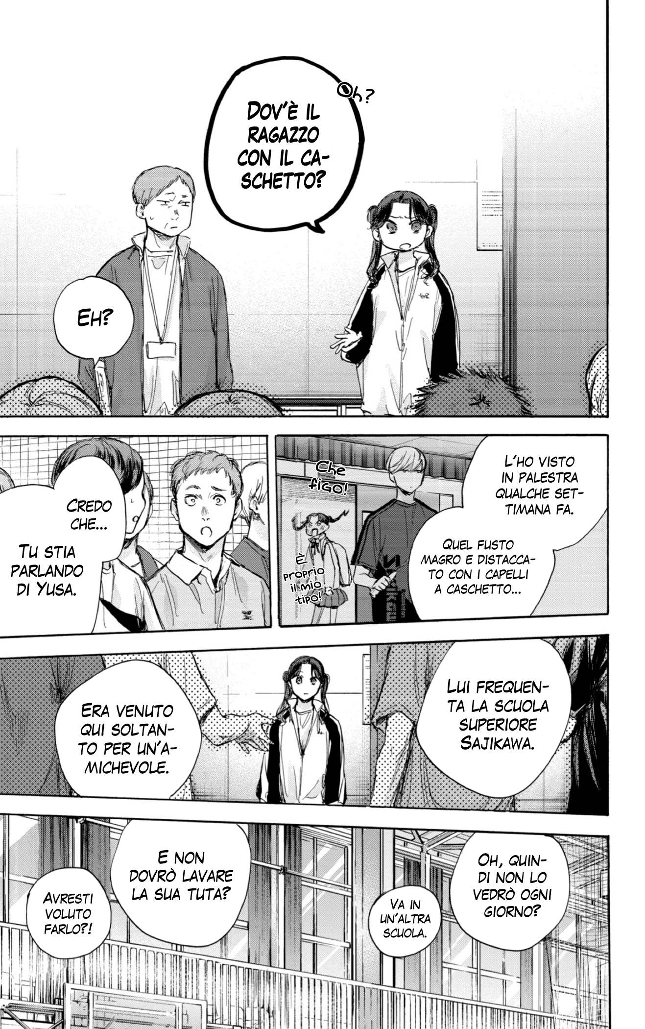Read Blue Box IT Manga Online