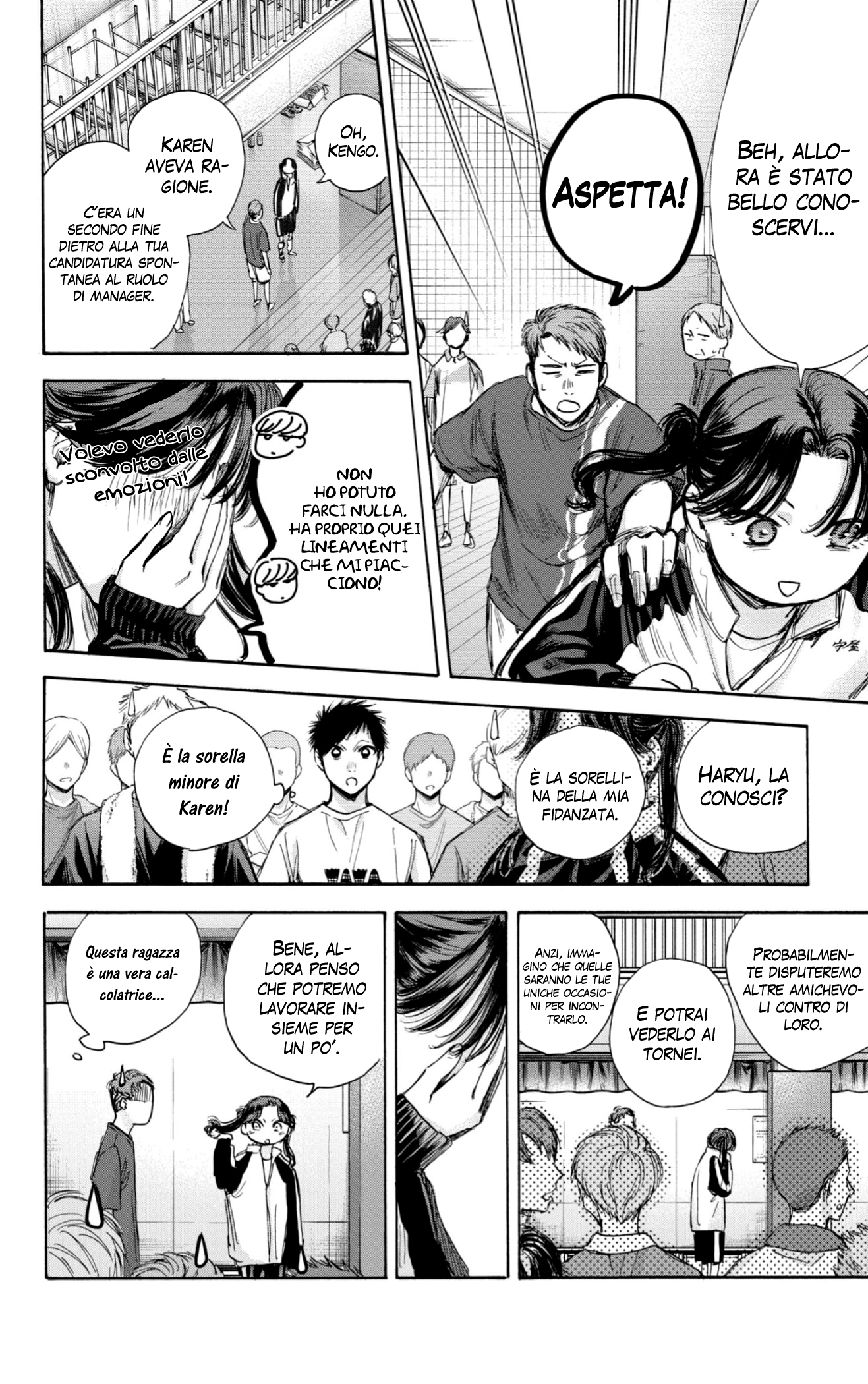 Read Blue Box IT Manga Online
