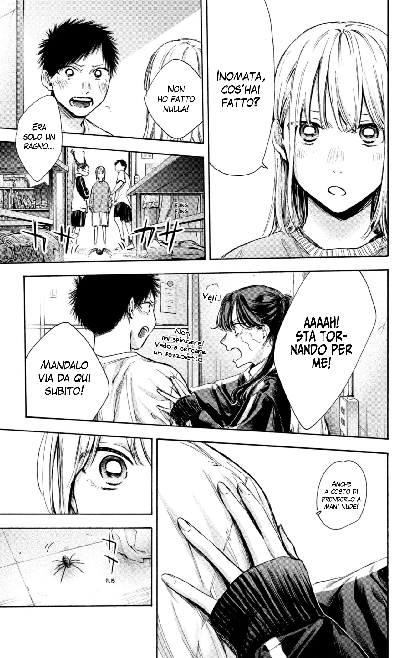 Read Blue Box IT Manga Online