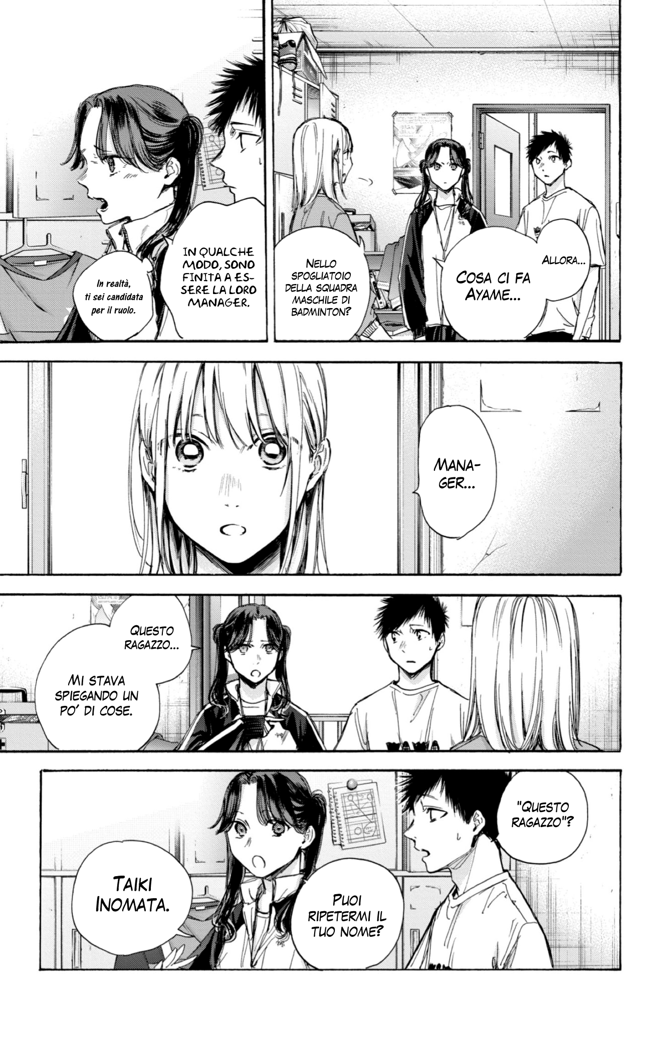 Read Blue Box IT Manga Online