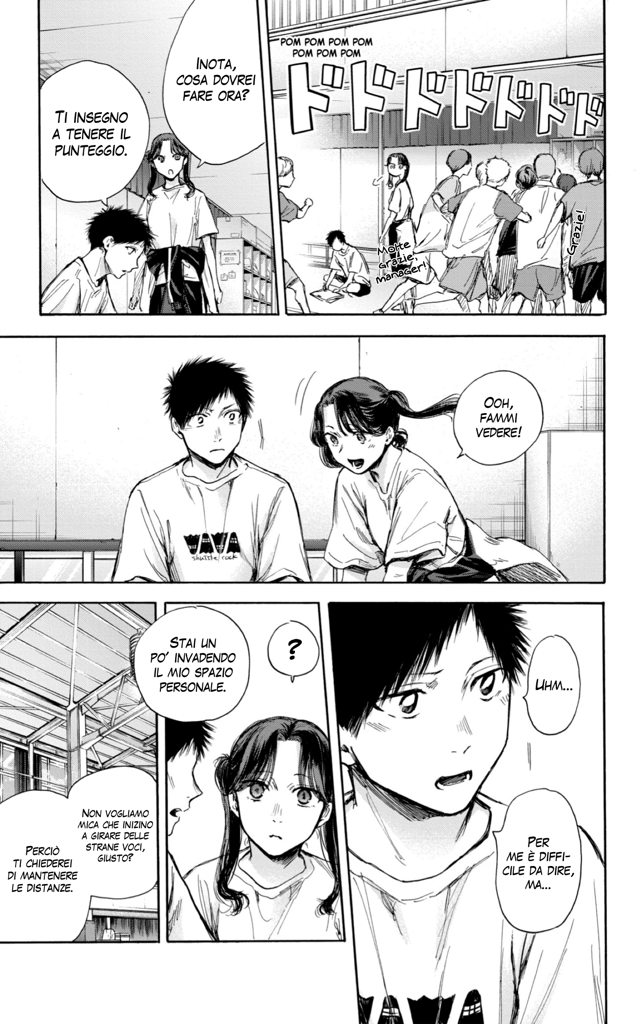 Read Blue Box IT Manga Online