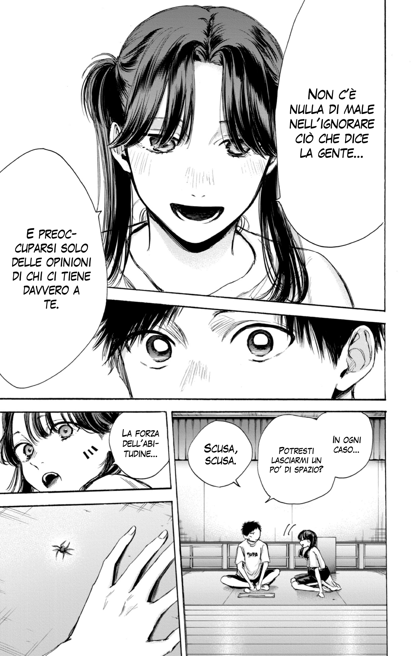 Read Blue Box IT Manga Online