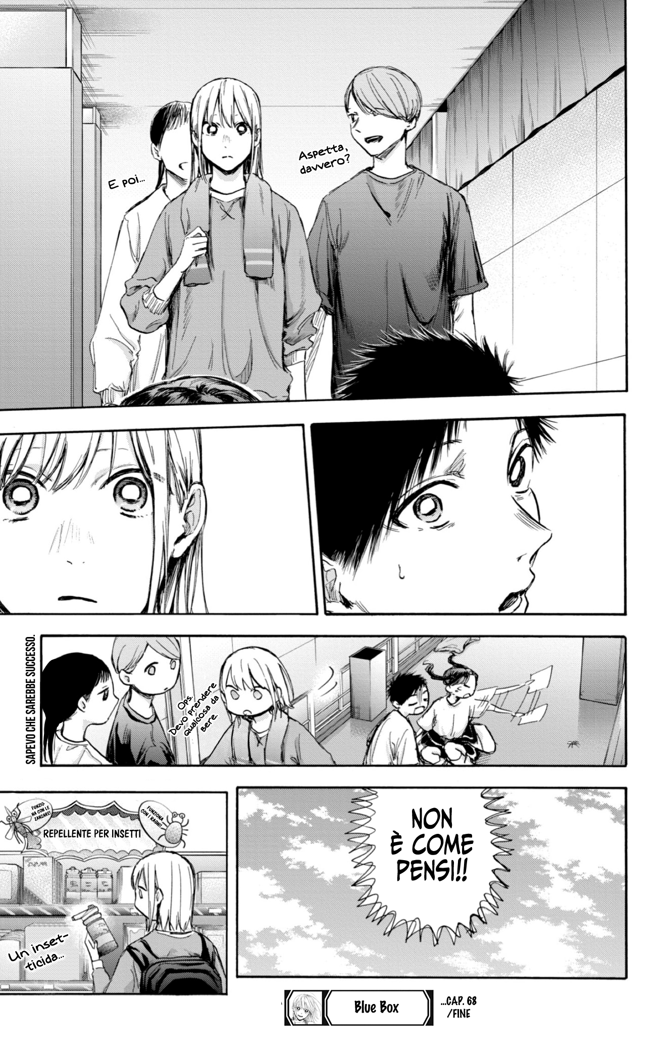 Read Blue Box IT Manga Online