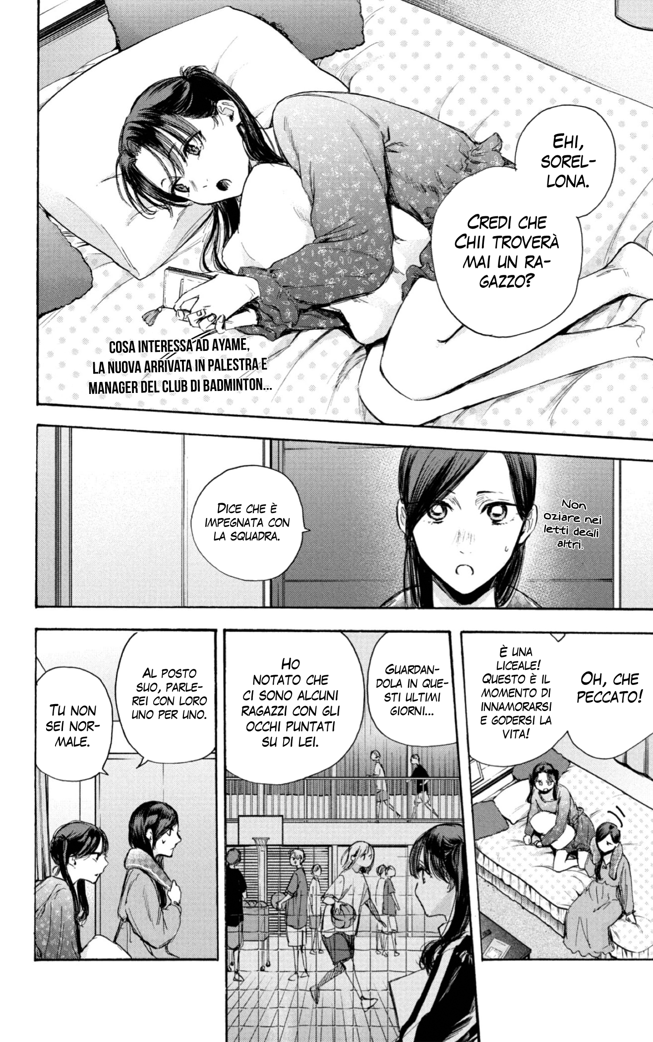 Read Blue Box IT Manga Online