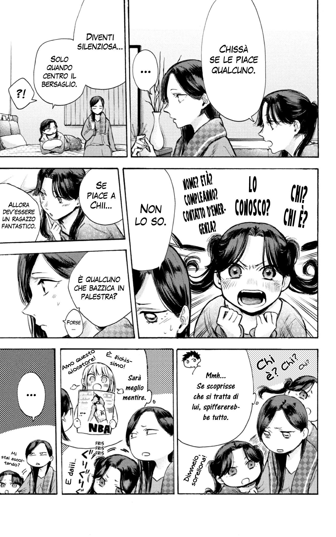 Read Blue Box IT Manga Online