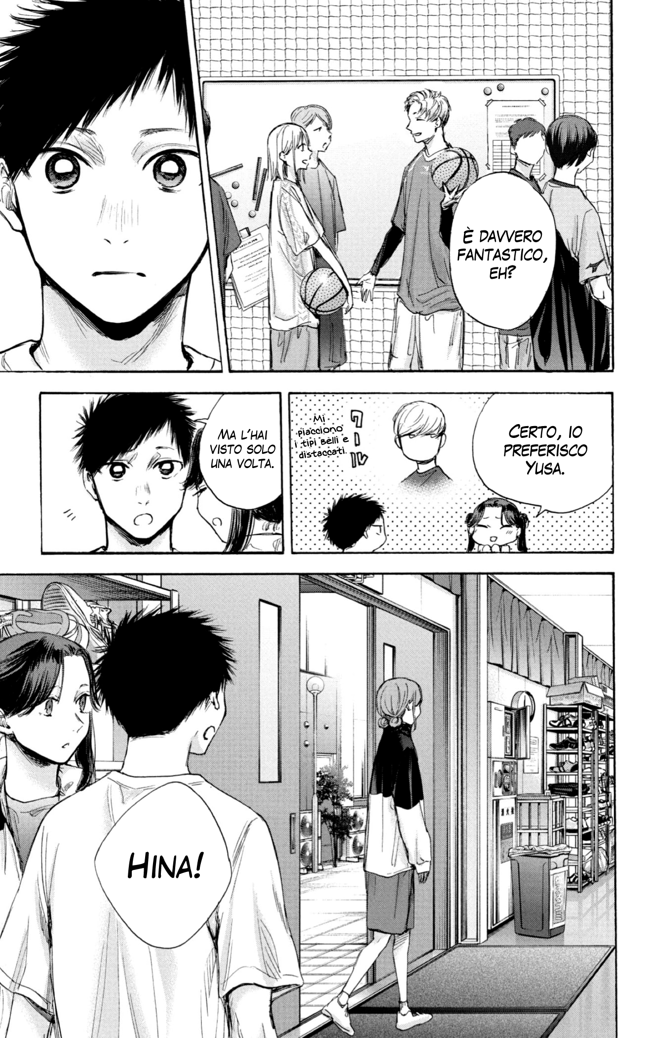 Read Blue Box IT Manga Online