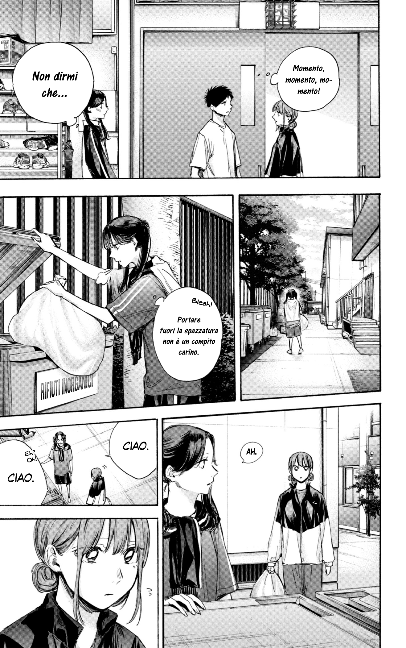 Read Blue Box IT Manga Online