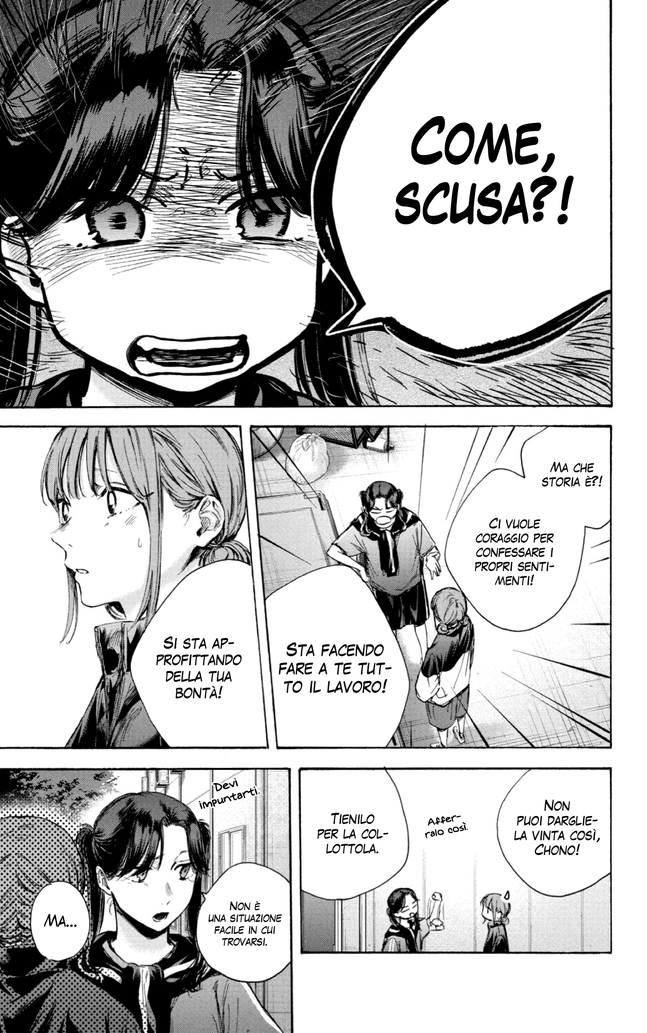 Read Blue Box IT Manga Online