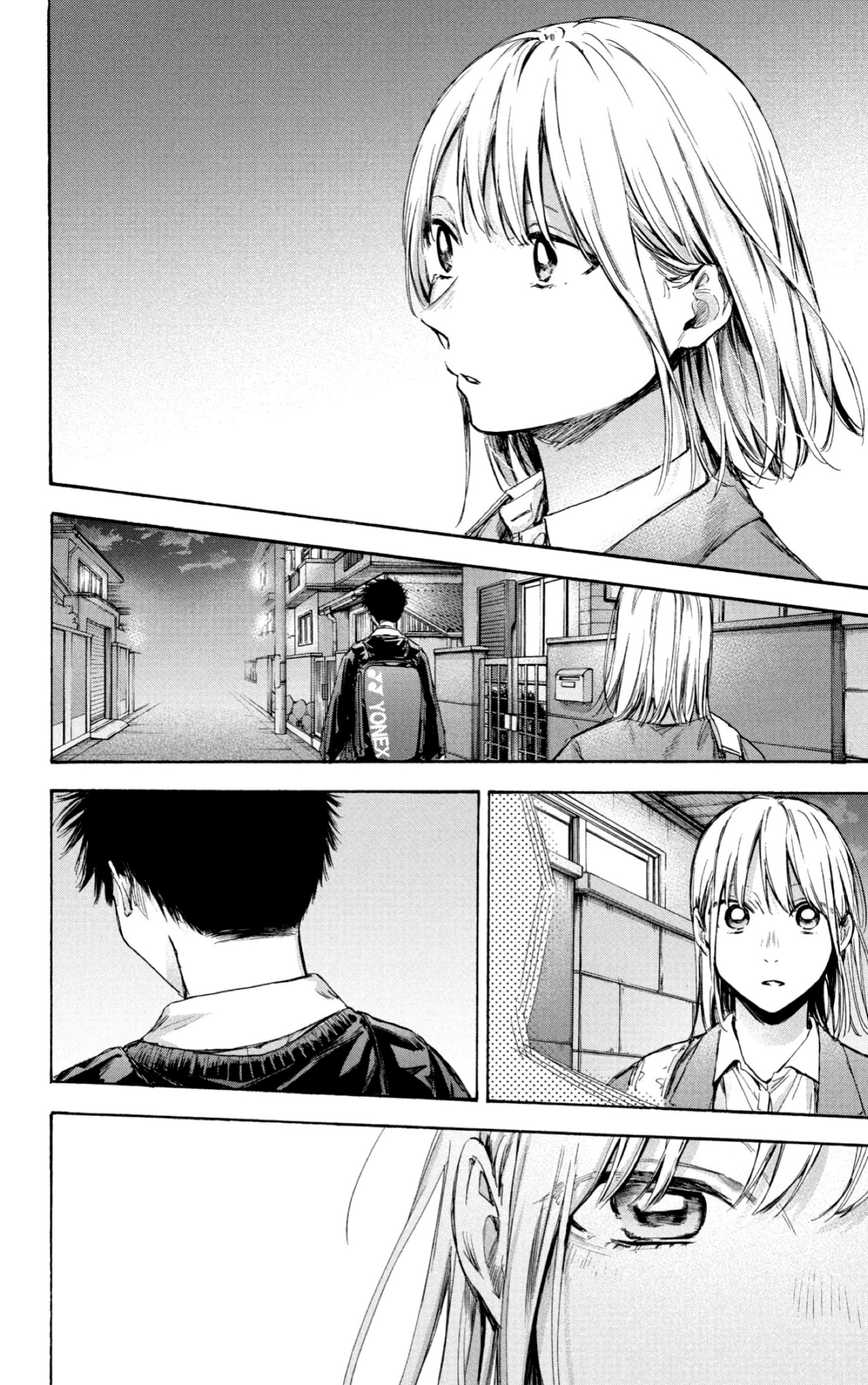 Read Blue Box IT Manga Online