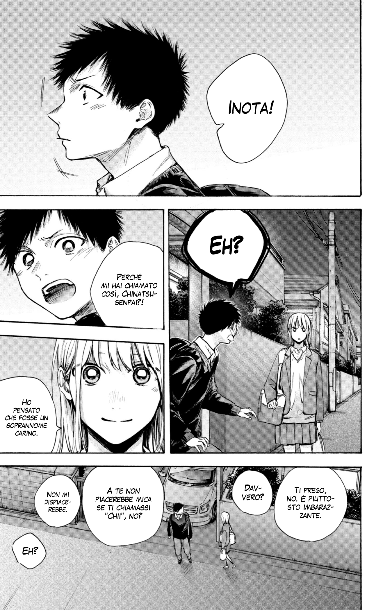 Read Blue Box IT Manga Online