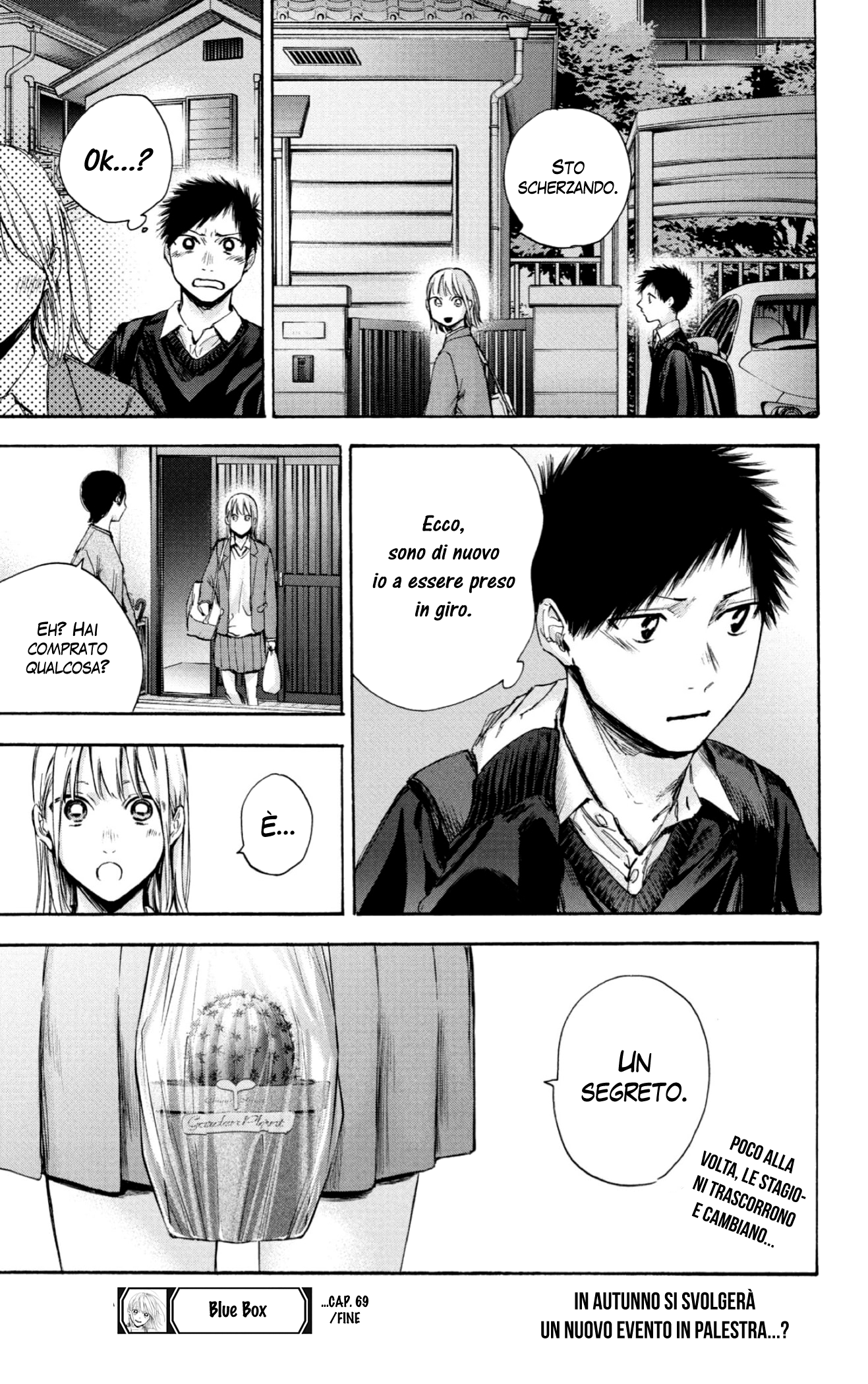 Read Blue Box IT Manga Online