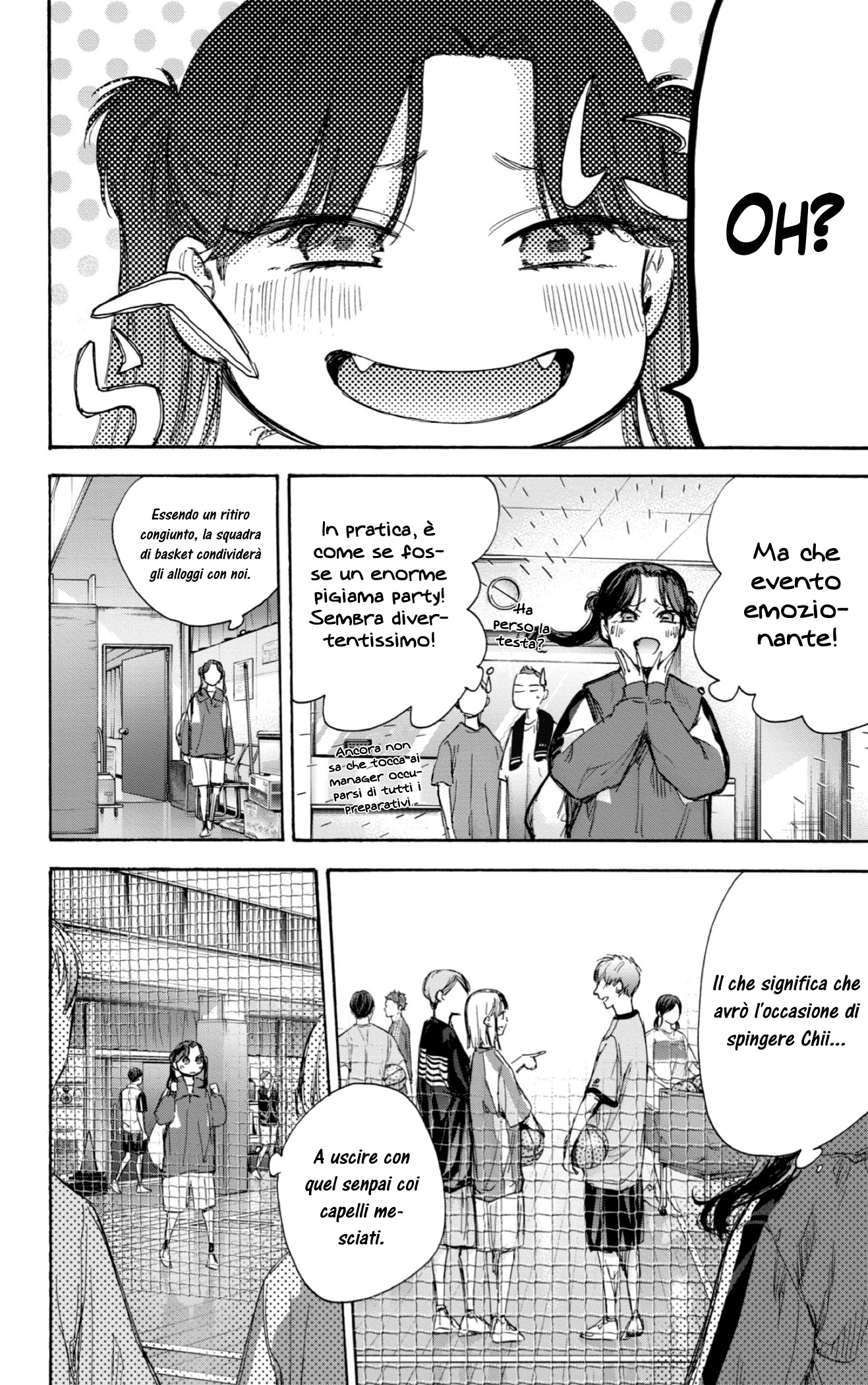 Read Blue Box IT Manga Online