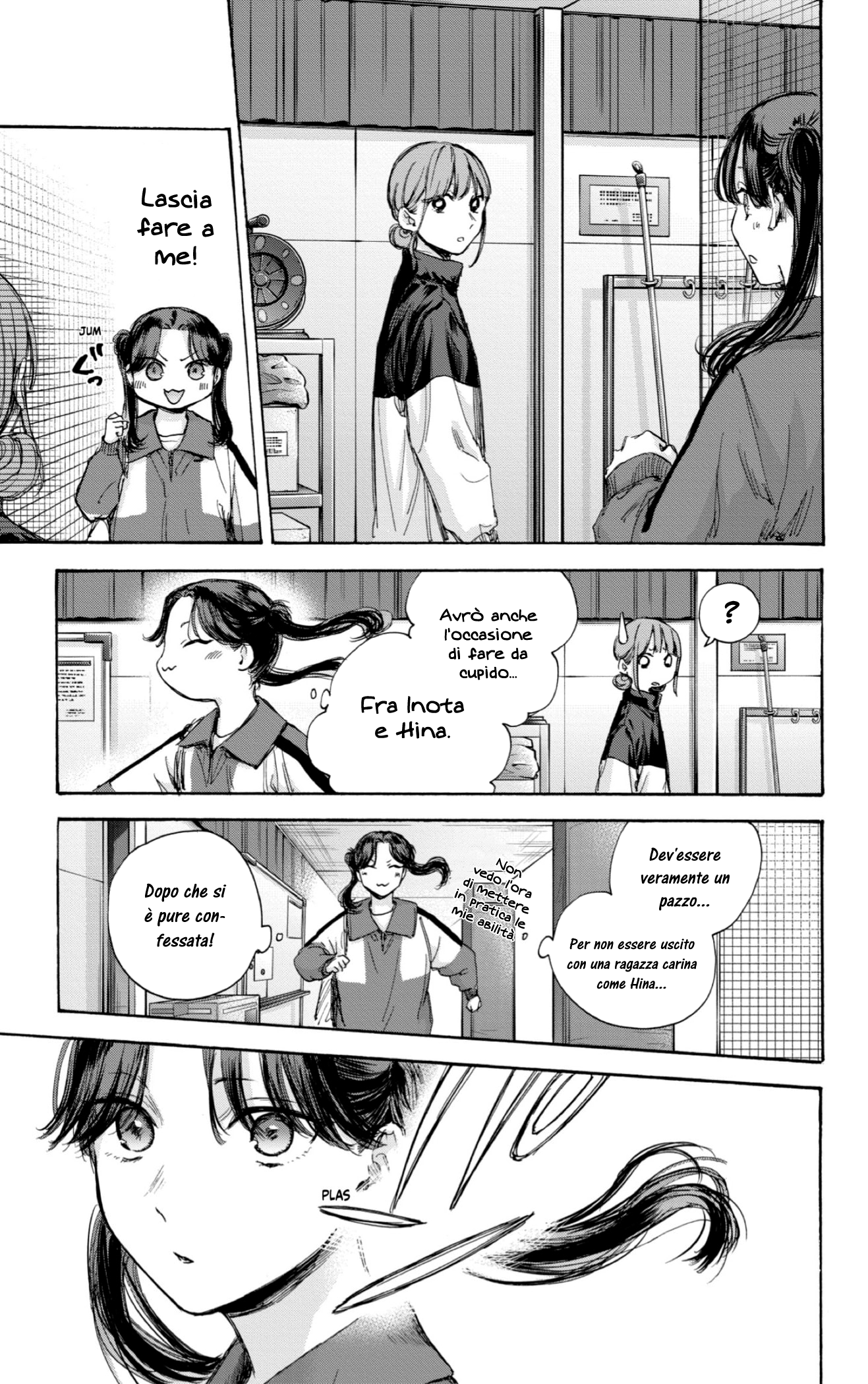 Read Blue Box IT Manga Online