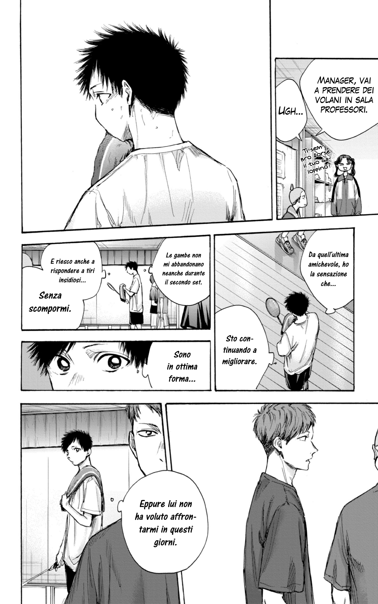 Read Blue Box IT Manga Online