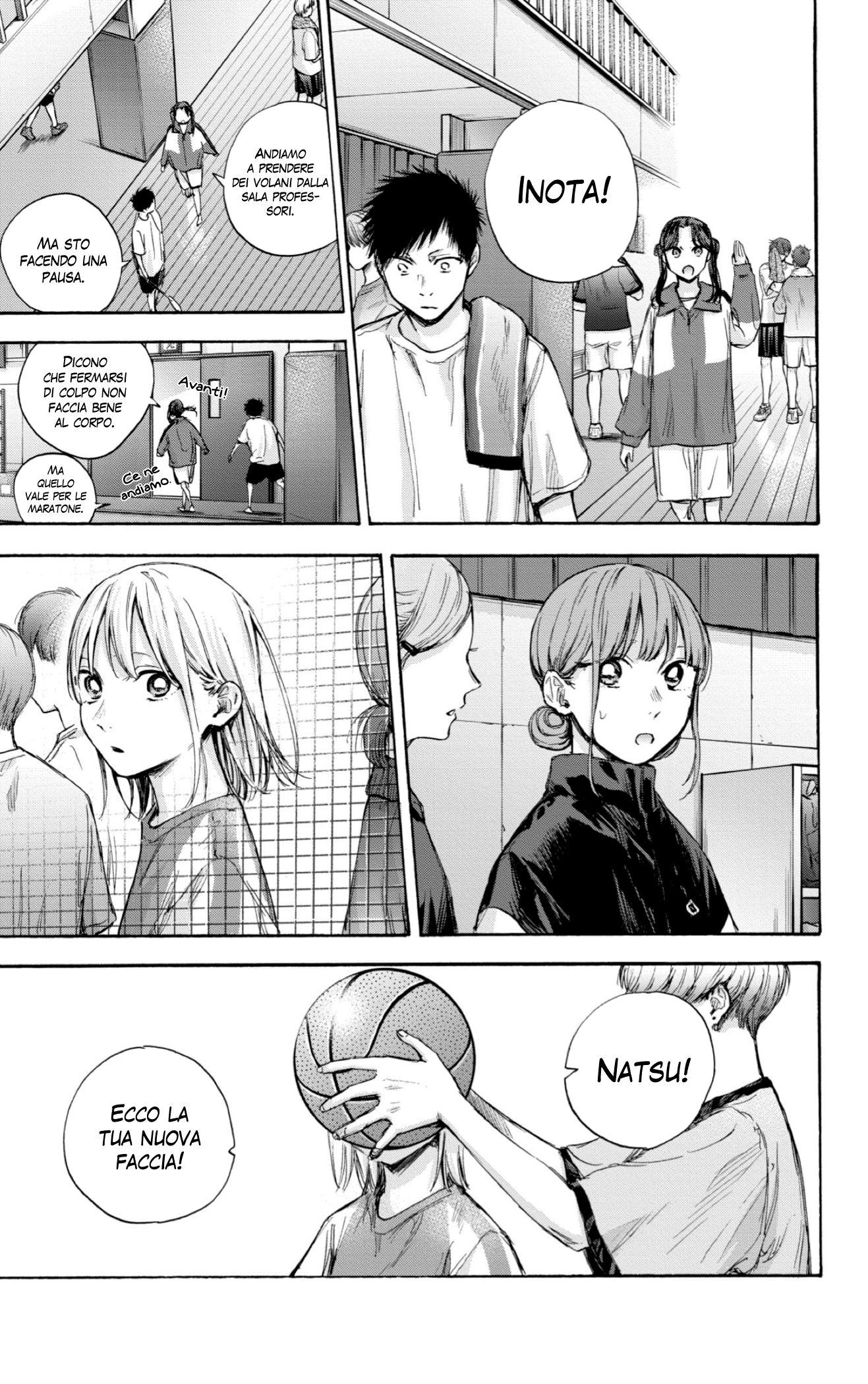 Read Blue Box IT Manga Online